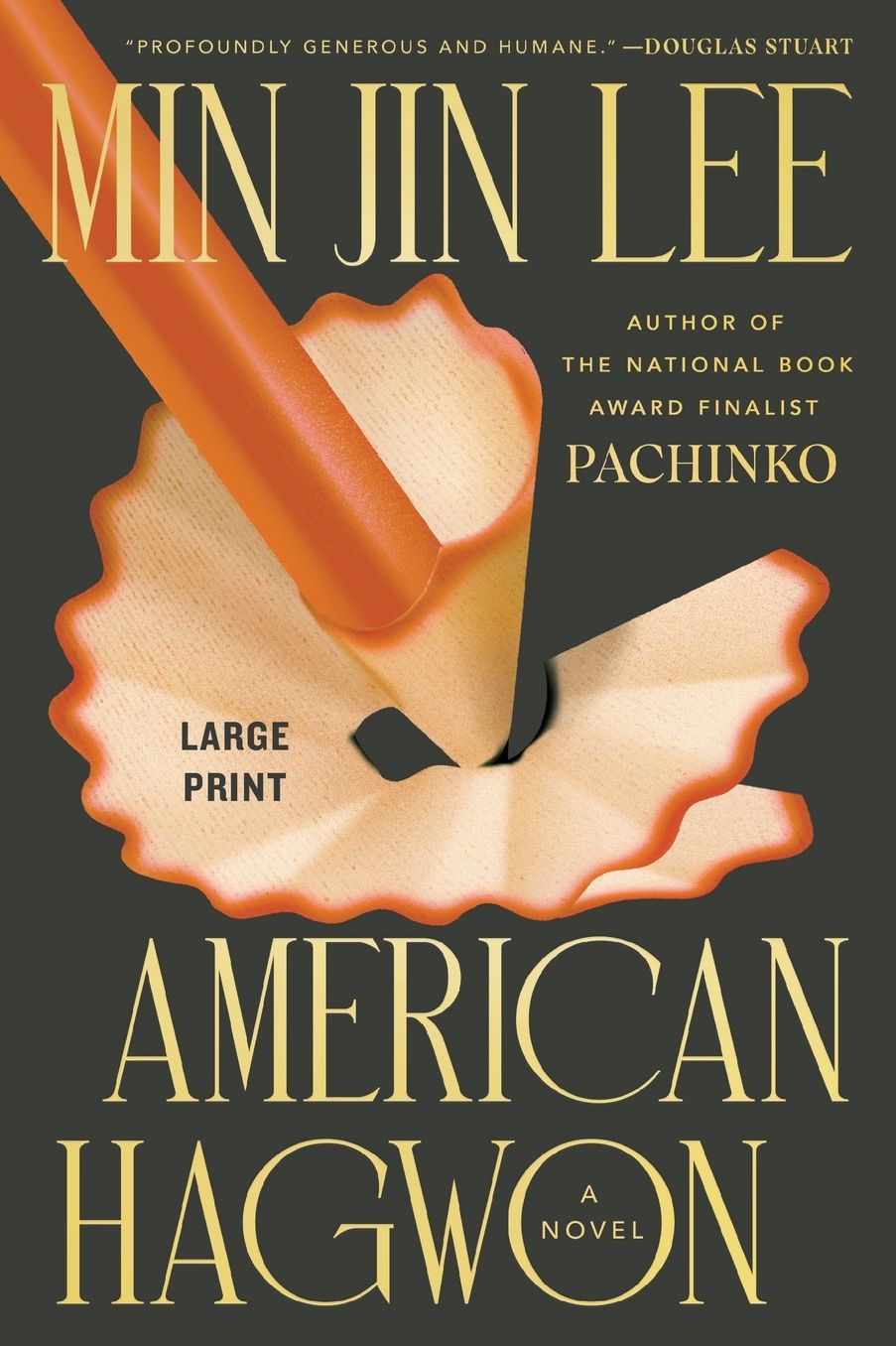 American Hagwon