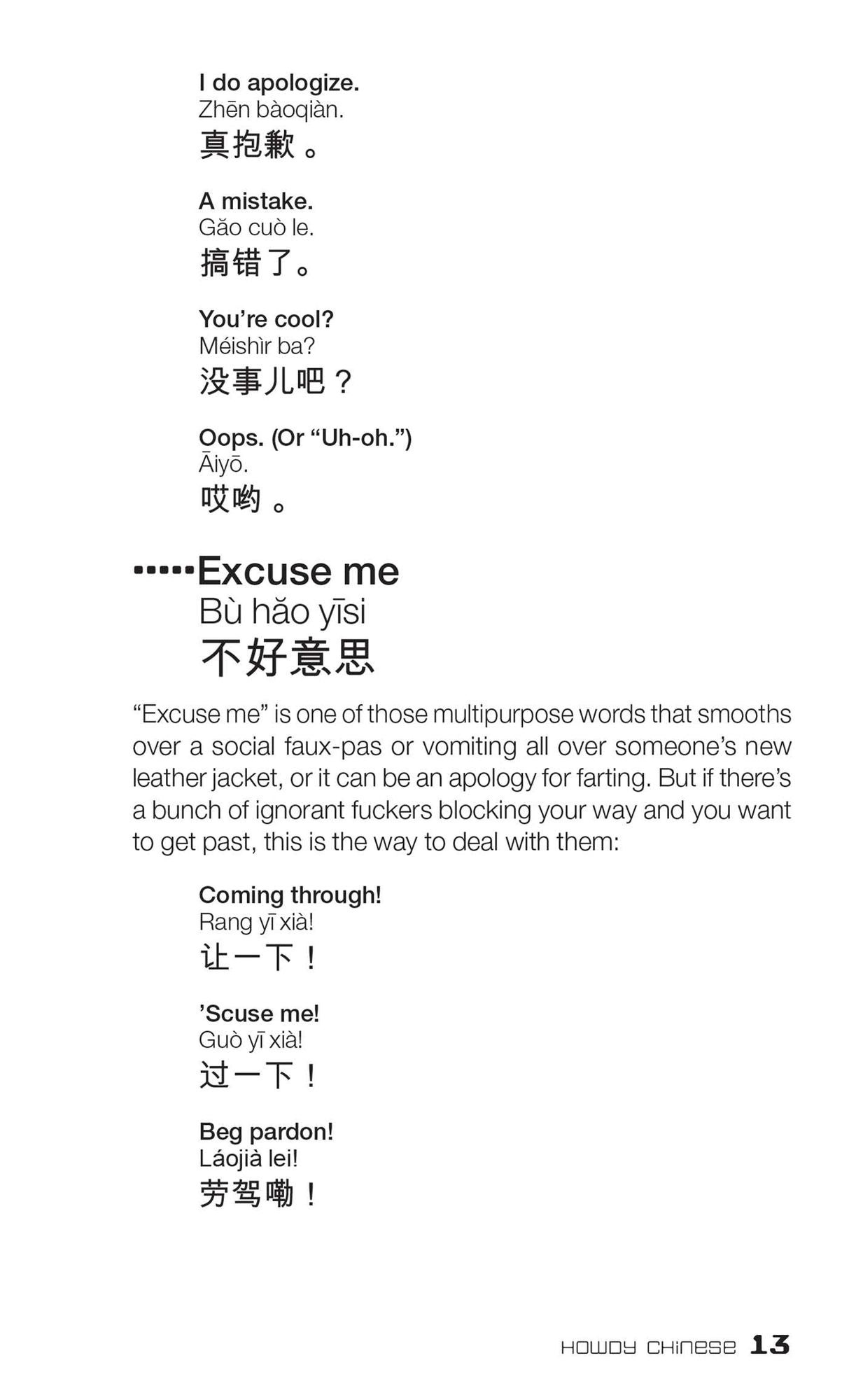 Dirty Chinese: Everyday Slang from "What's Up?" to "F*%# Off!"