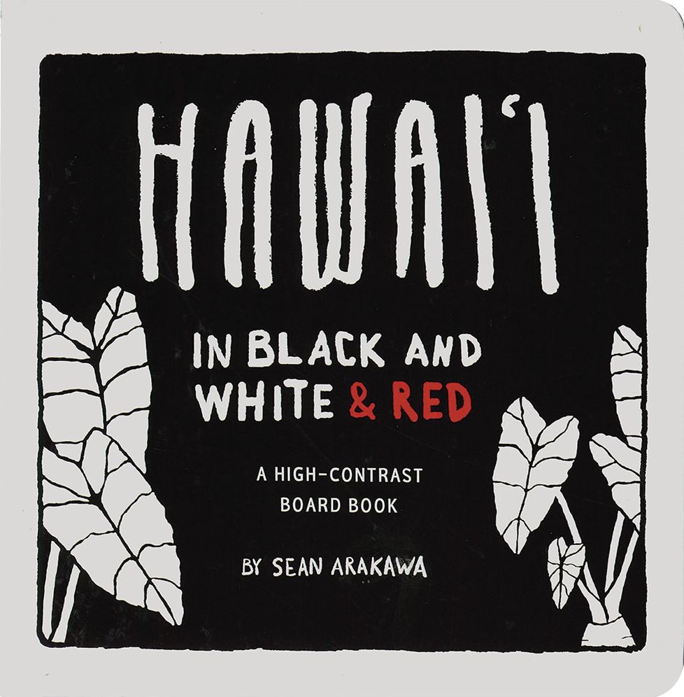Hawaii in Black and White & Red