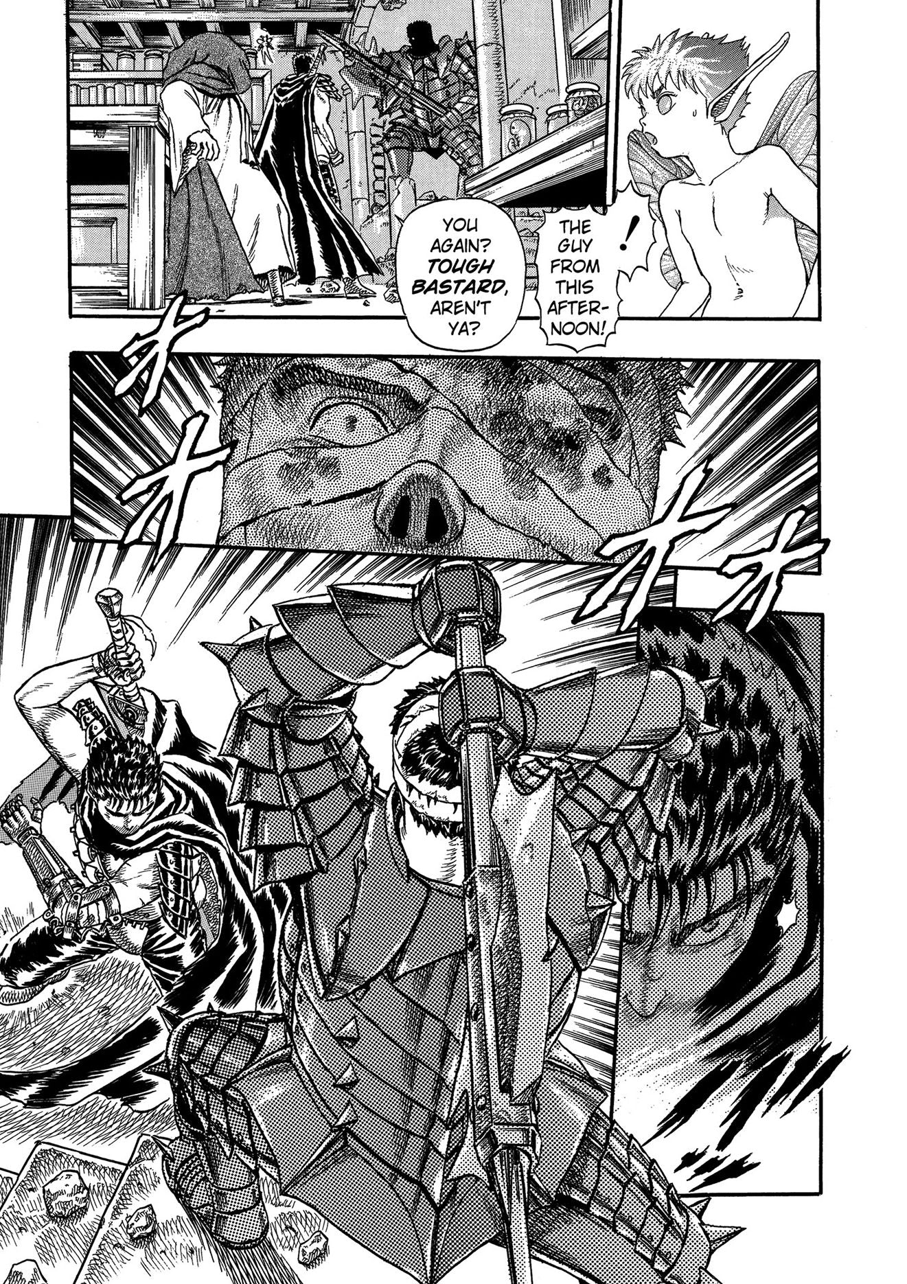 Berserk, Volume 2