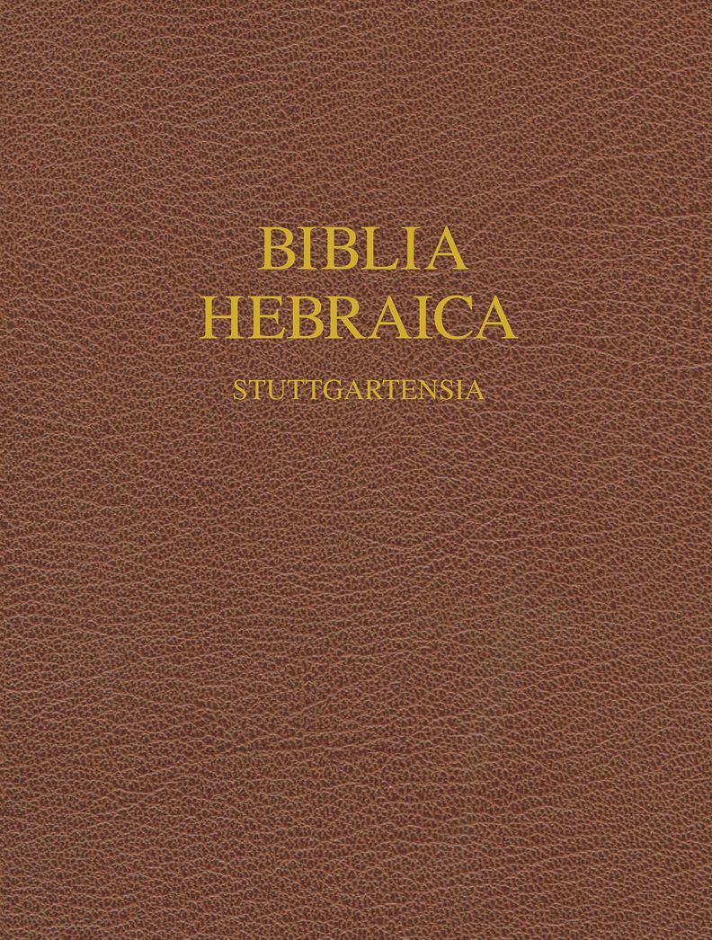 Biblia Hebraica Stuttgartensia (BHS) (Hardcover): Wide Margin Edition