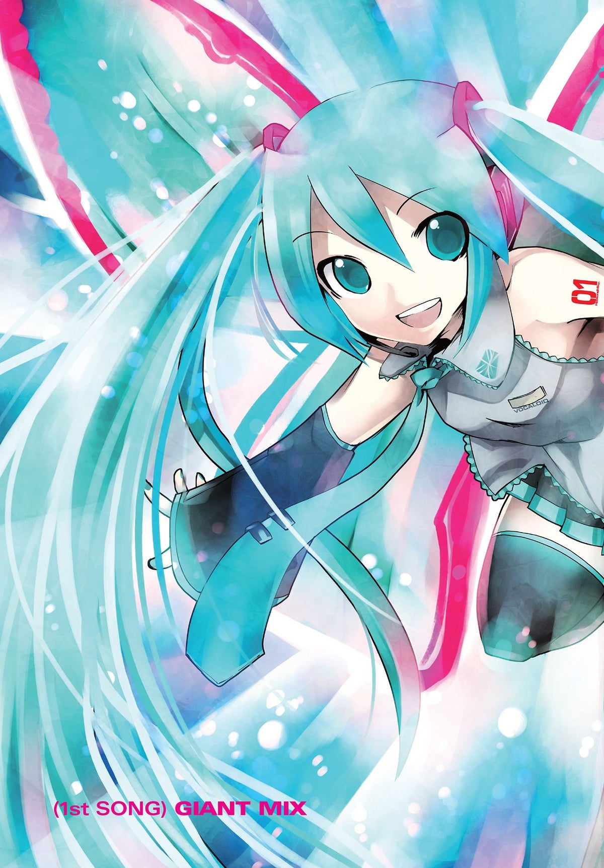 Unofficial Hatsune Mix