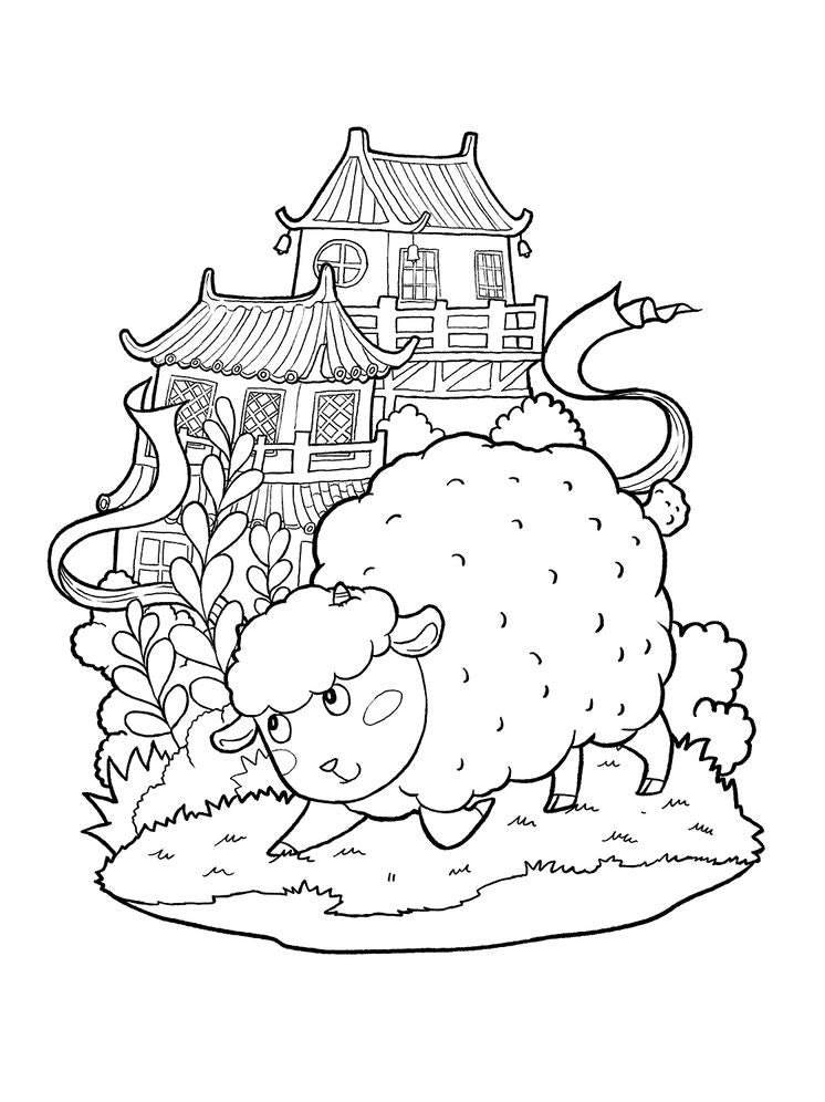 Chinese Zodiac Animals Coloring Book: 36 Prints of Fun and Creativity for Kids