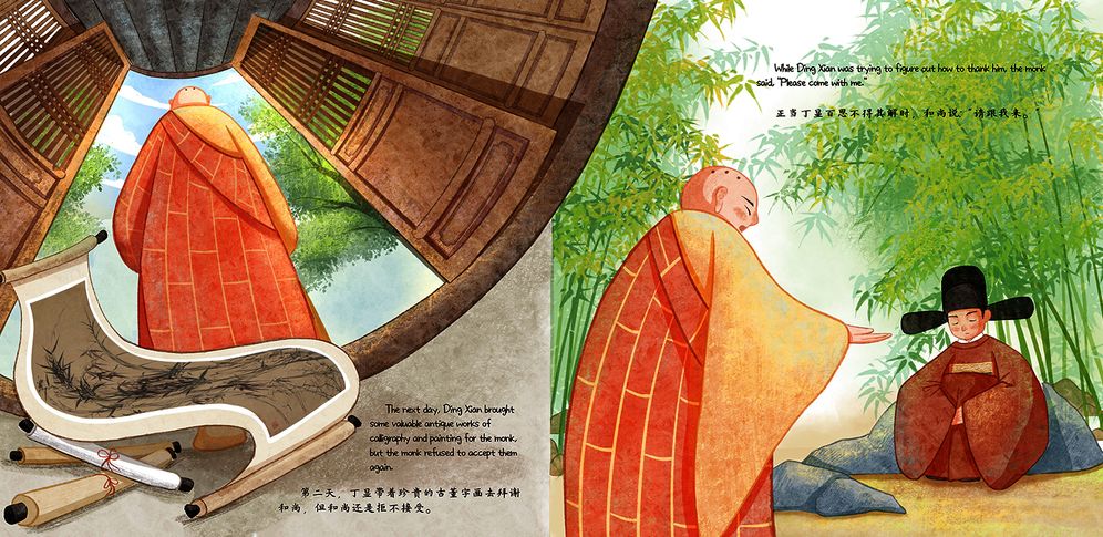 The Amazing Leaf in the Cup: A Tale of Tea Retold in English and Chinese