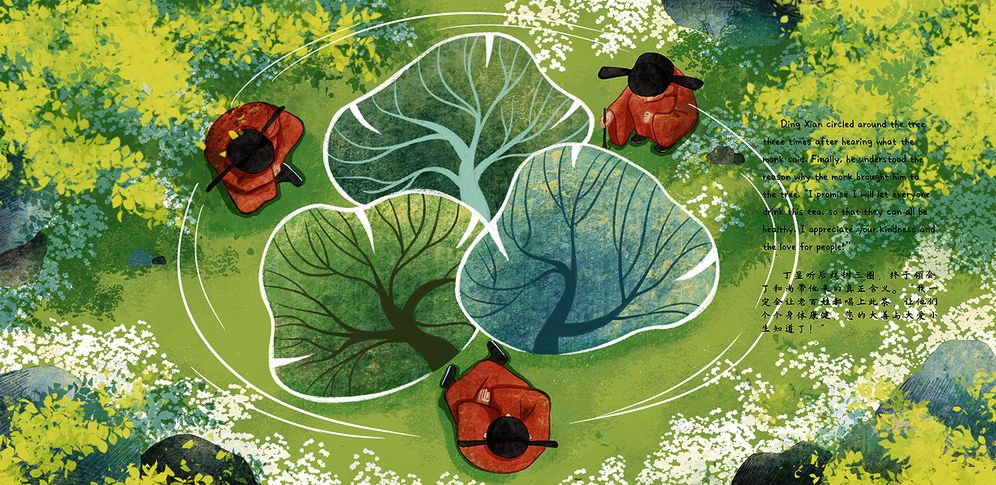 The Amazing Leaf in the Cup: A Tale of Tea Retold in English and Chinese