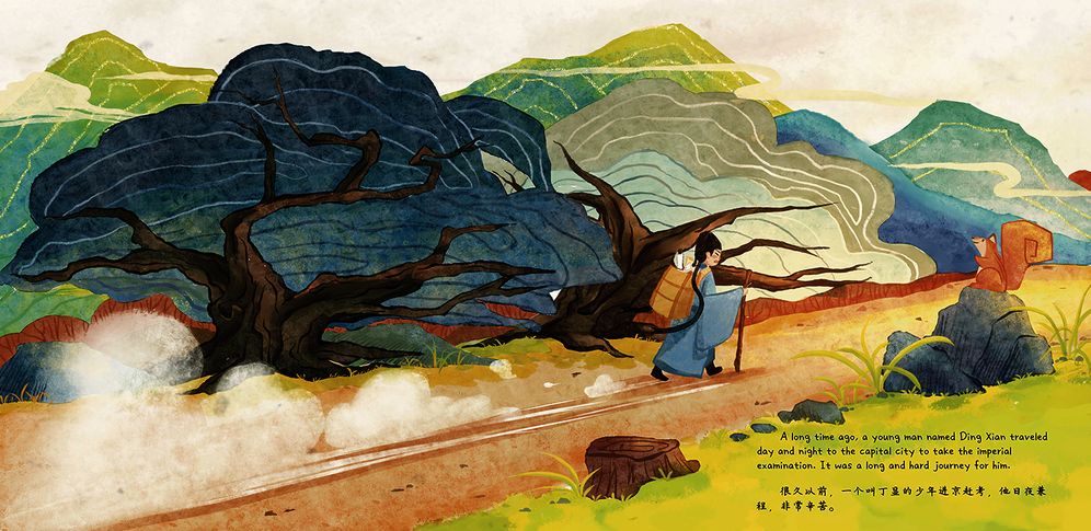The Amazing Leaf in the Cup: A Tale of Tea Retold in English and Chinese