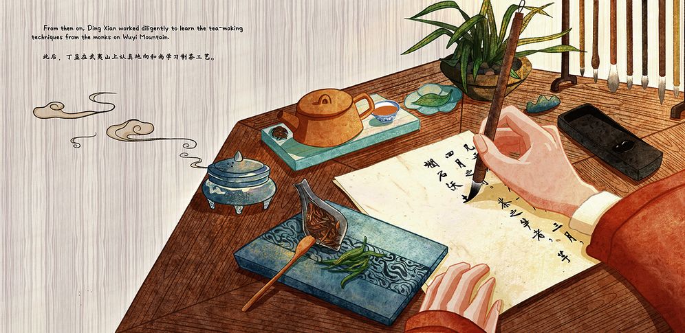 The Amazing Leaf in the Cup: A Tale of Tea Retold in English and Chinese