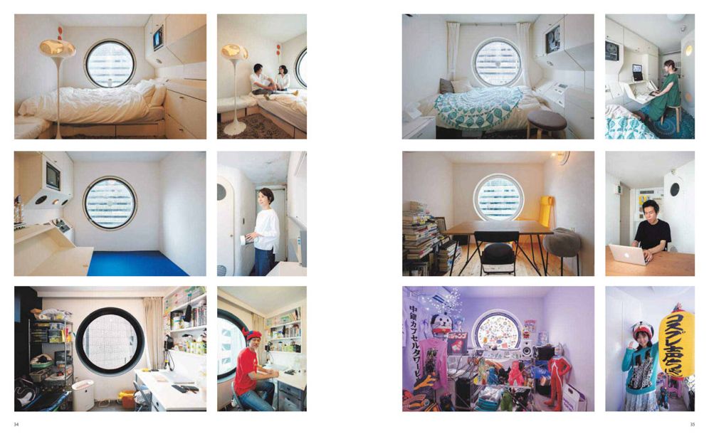 Kisho Kurokawa: Nakagin Capsule Tower: MoMA One on One Series