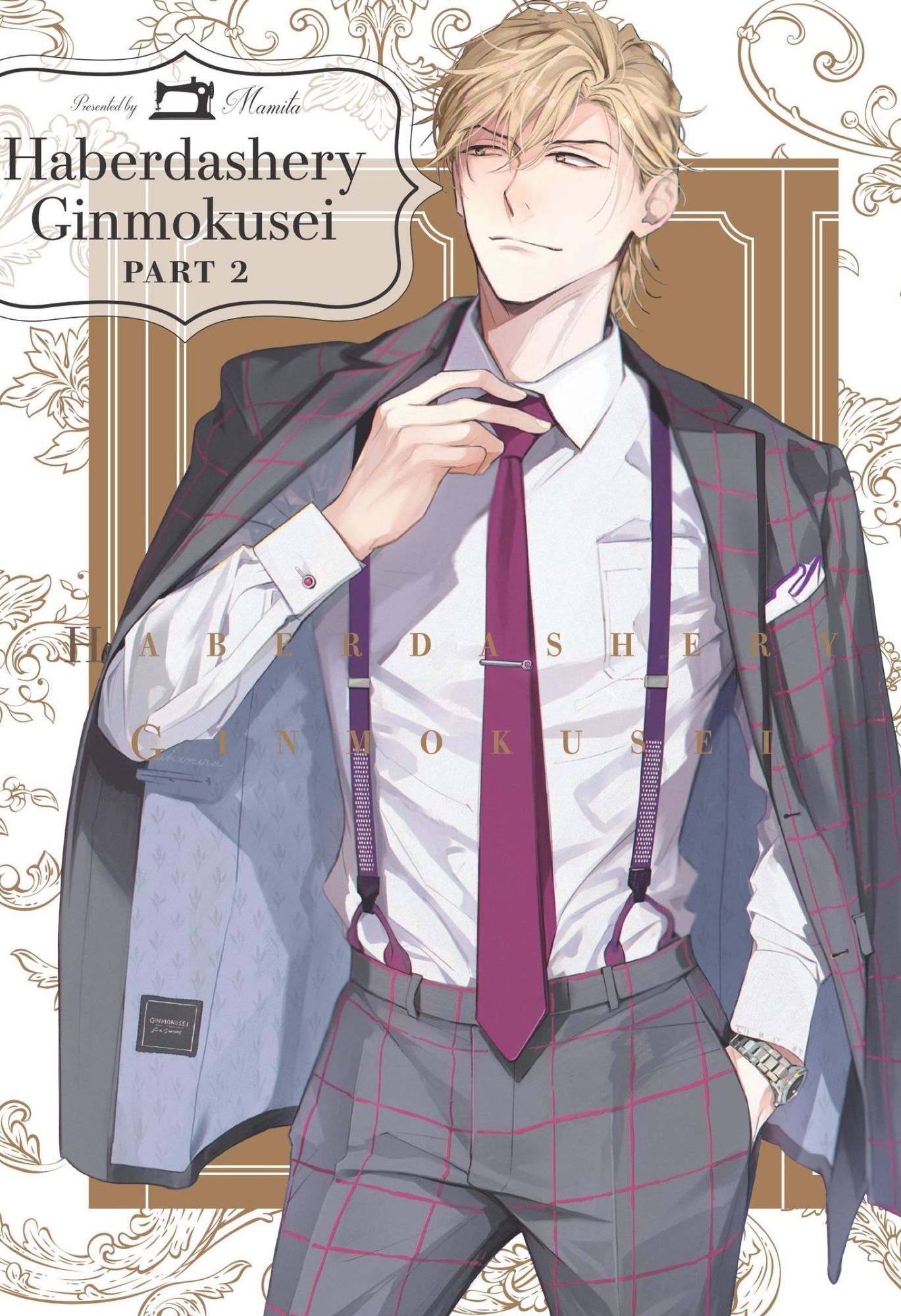Haberdashery Ginmokusei, Part 2