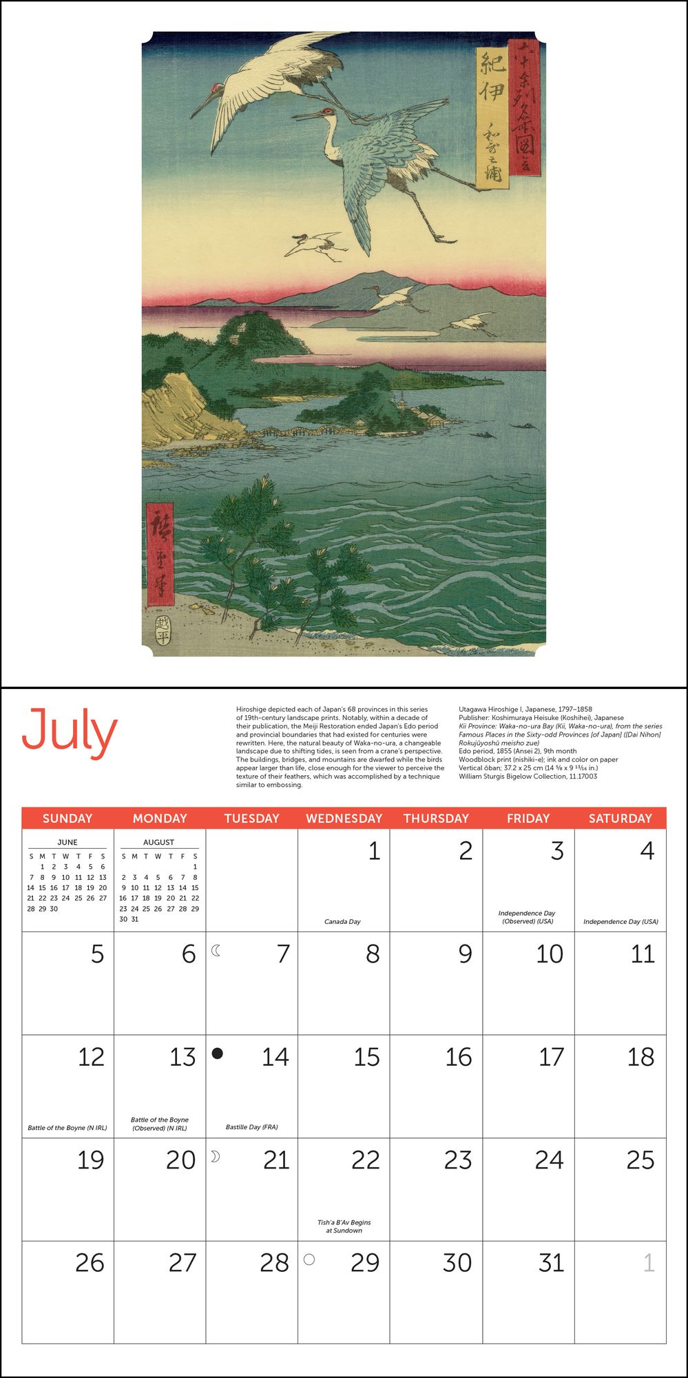 2026 MFA Boston Japanese Woodblock Prints Wall Calendar
