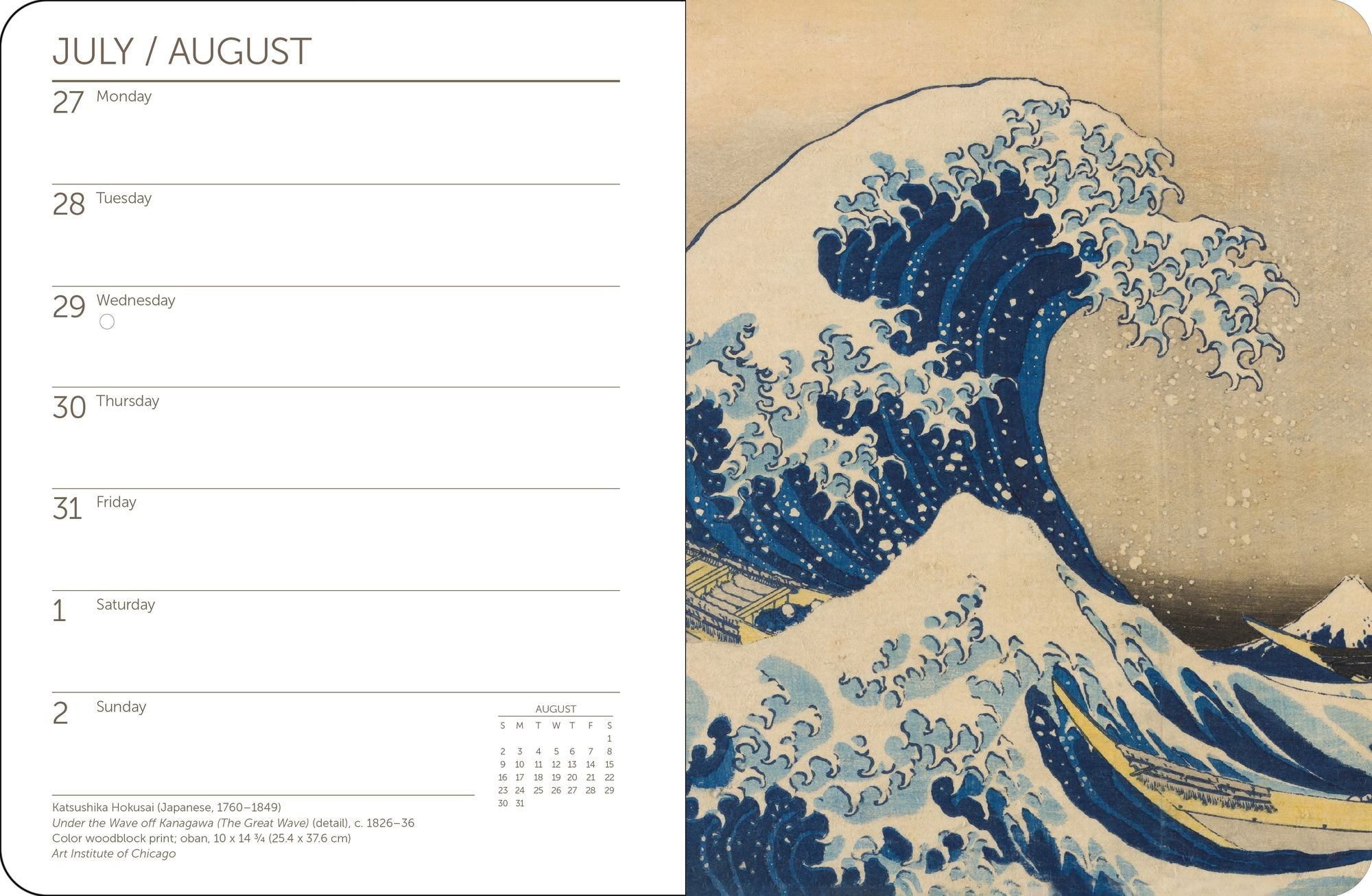 2026 Art Icons Weekly Engagement Planner