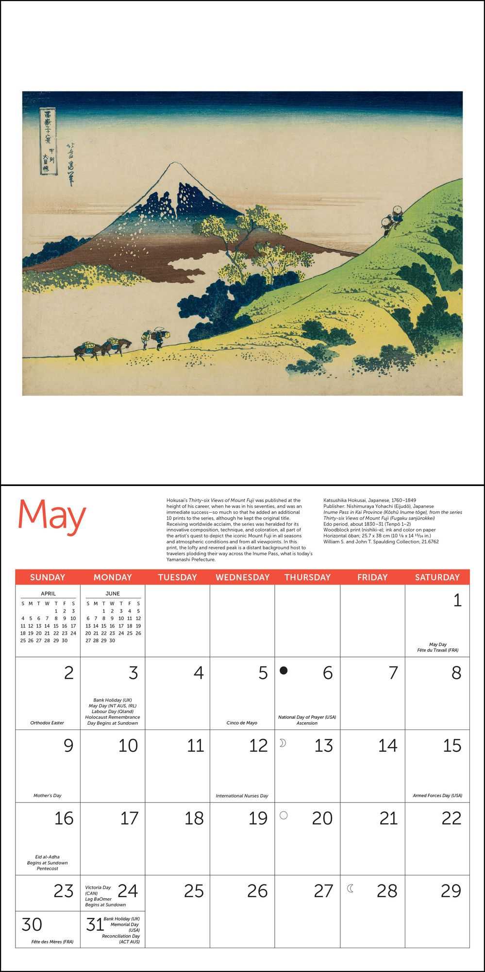 2027 Japanese Woodblocks ¿ MFA Boston Wall Calendar