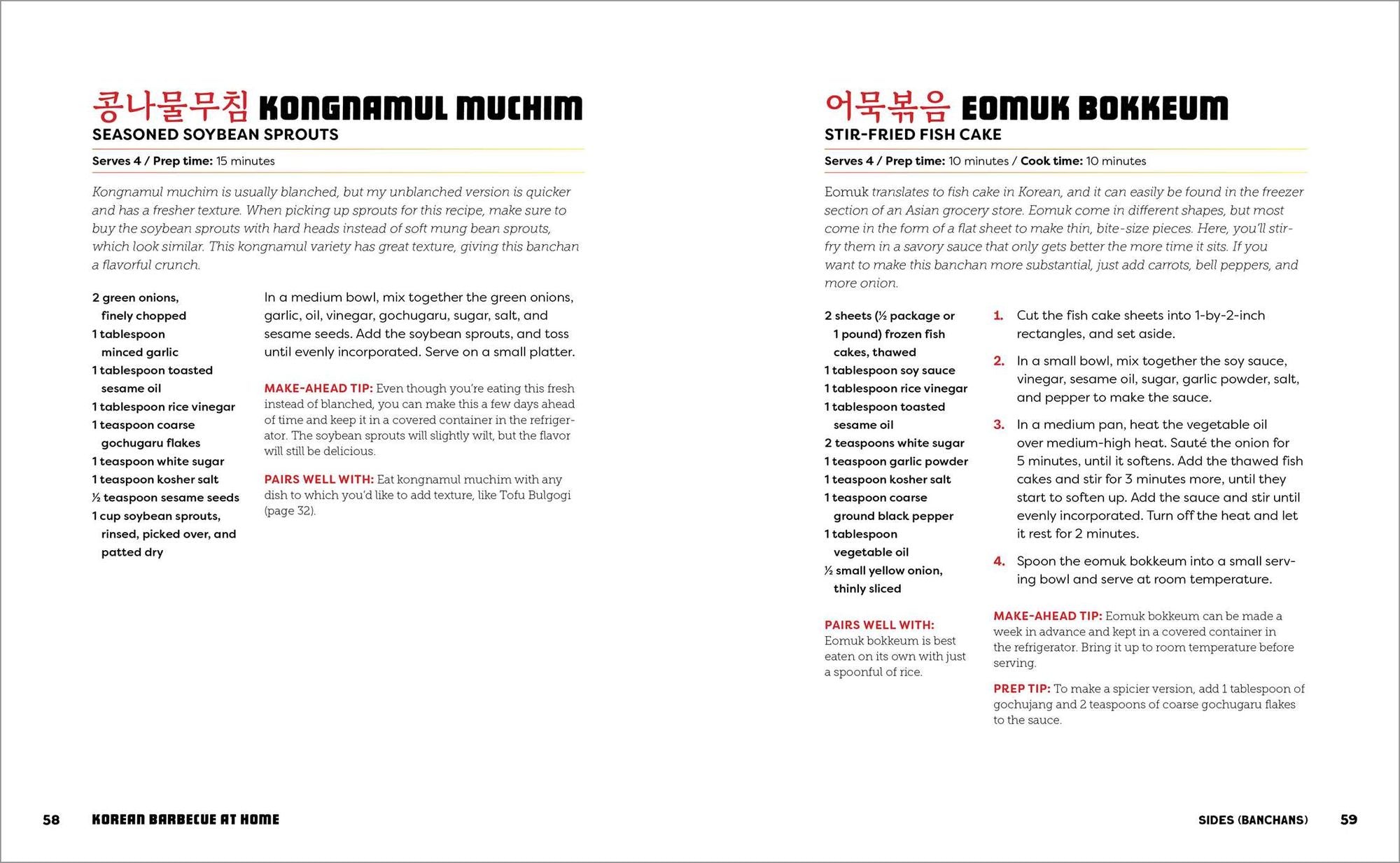 Korean Barbecue at Home: 50 Traditional Recipes to Entertain Family and Friends