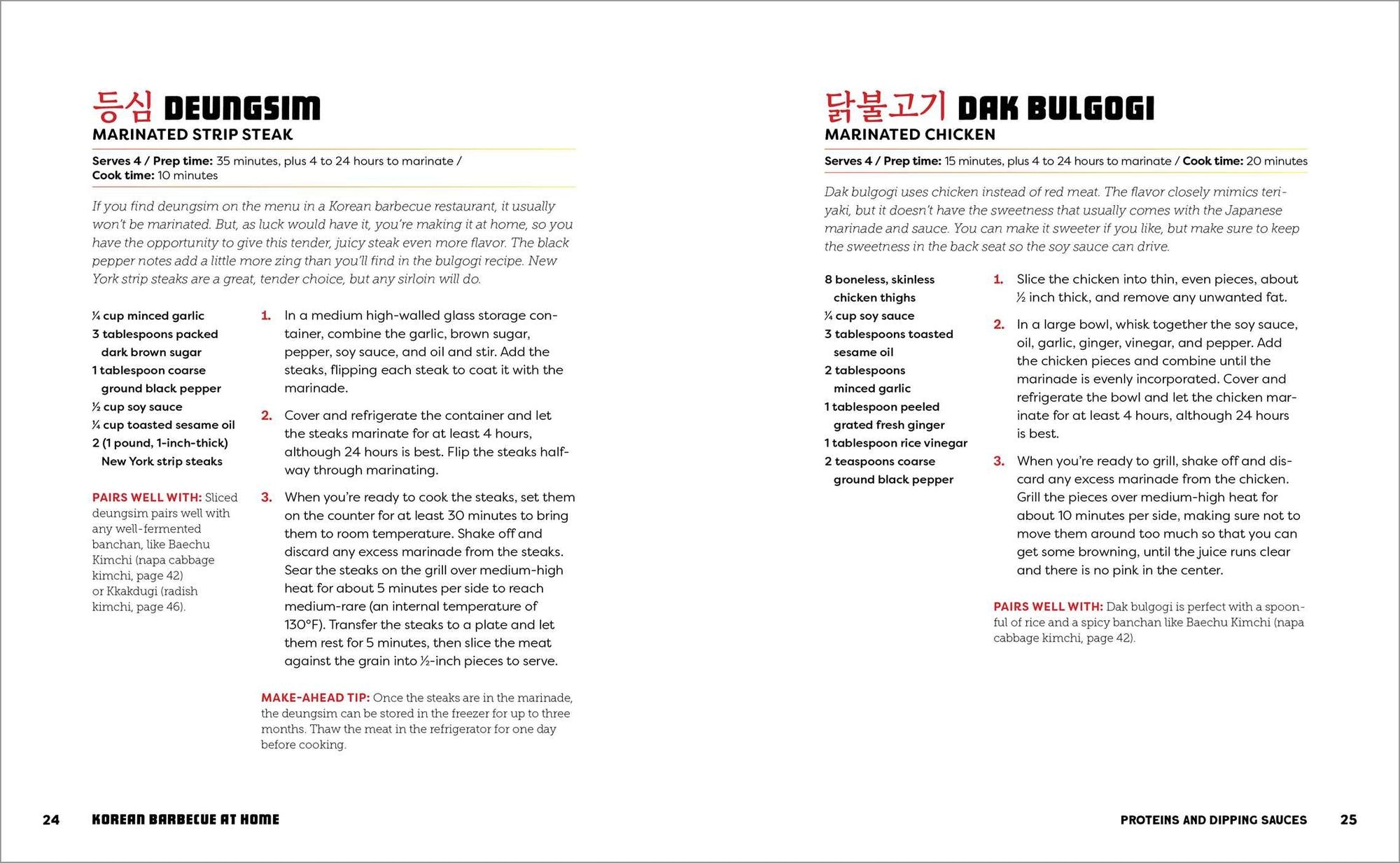 Korean Barbecue at Home: 50 Traditional Recipes to Entertain Family and Friends