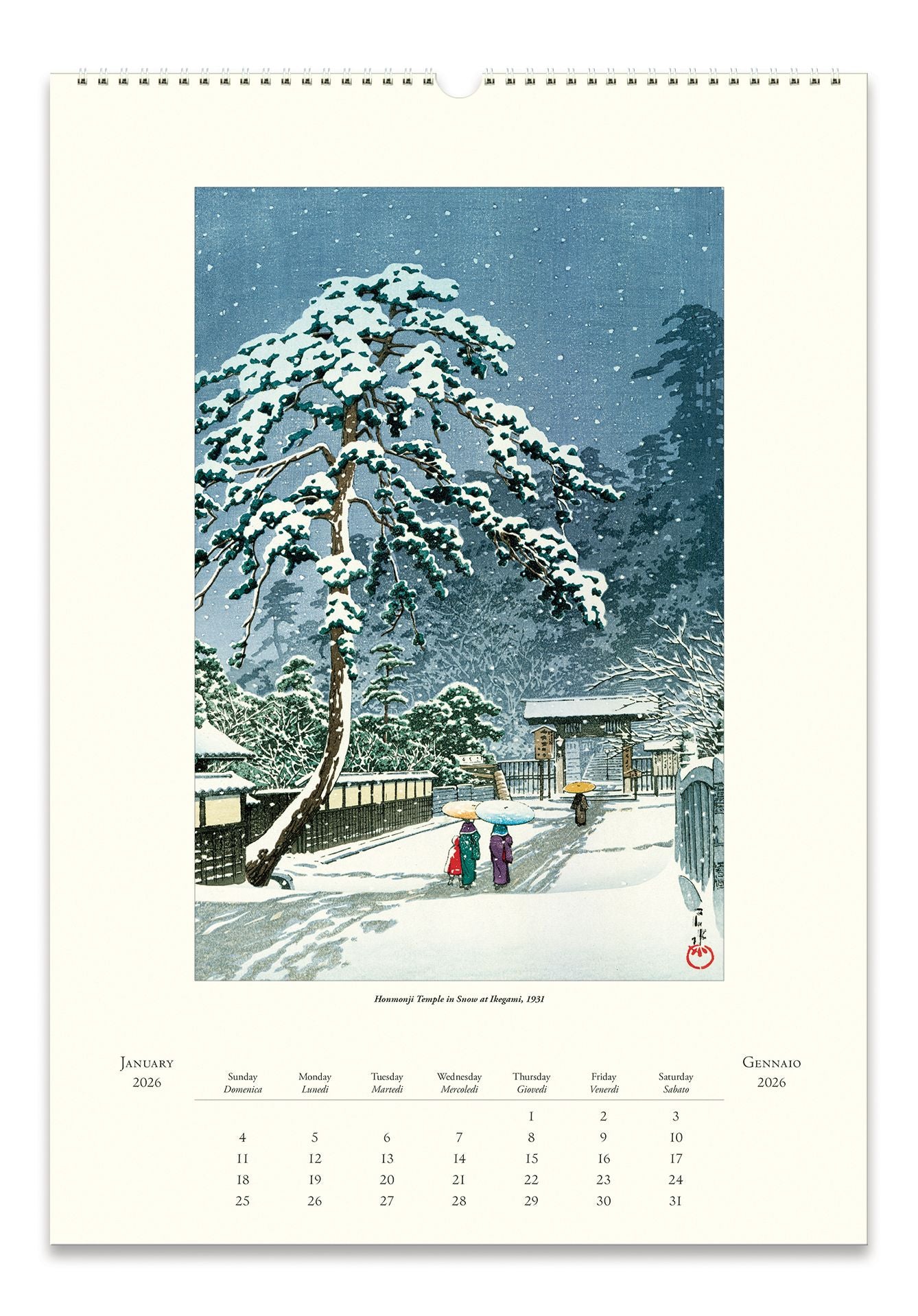 2026 Japanese Woodblock Wall Calendar