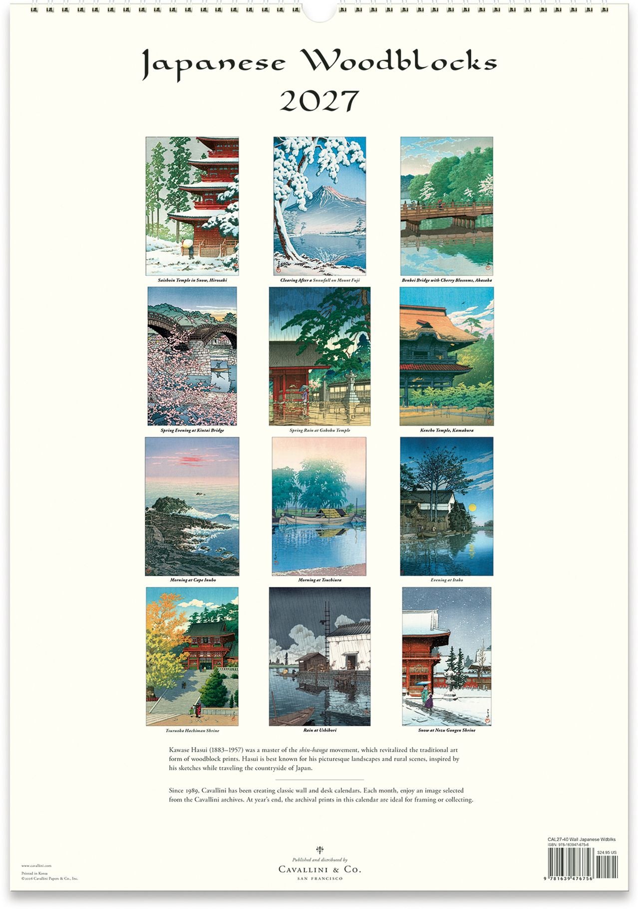 2027 Japanese Woodblock Wall Calendar