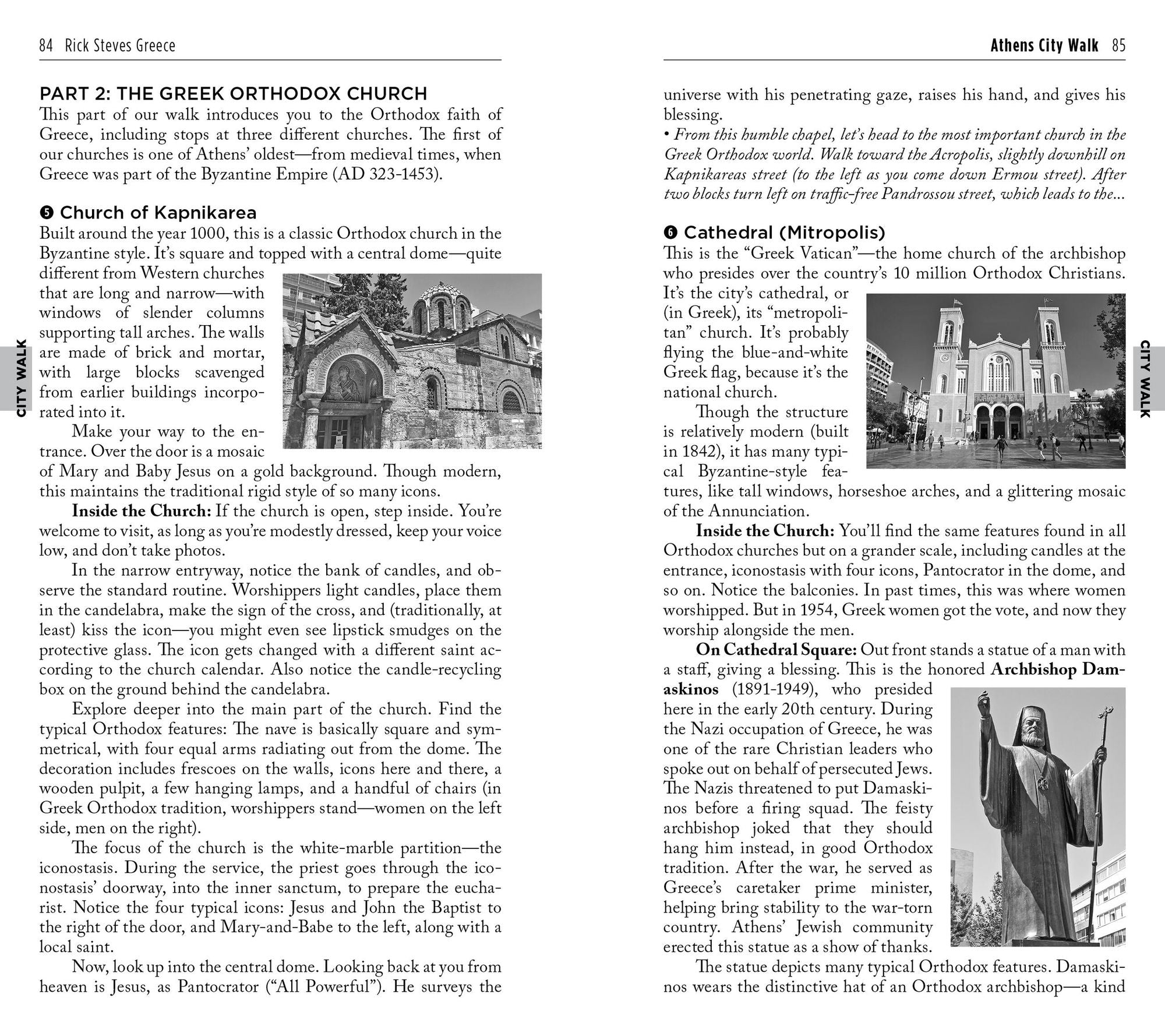 Rick Steves Greece