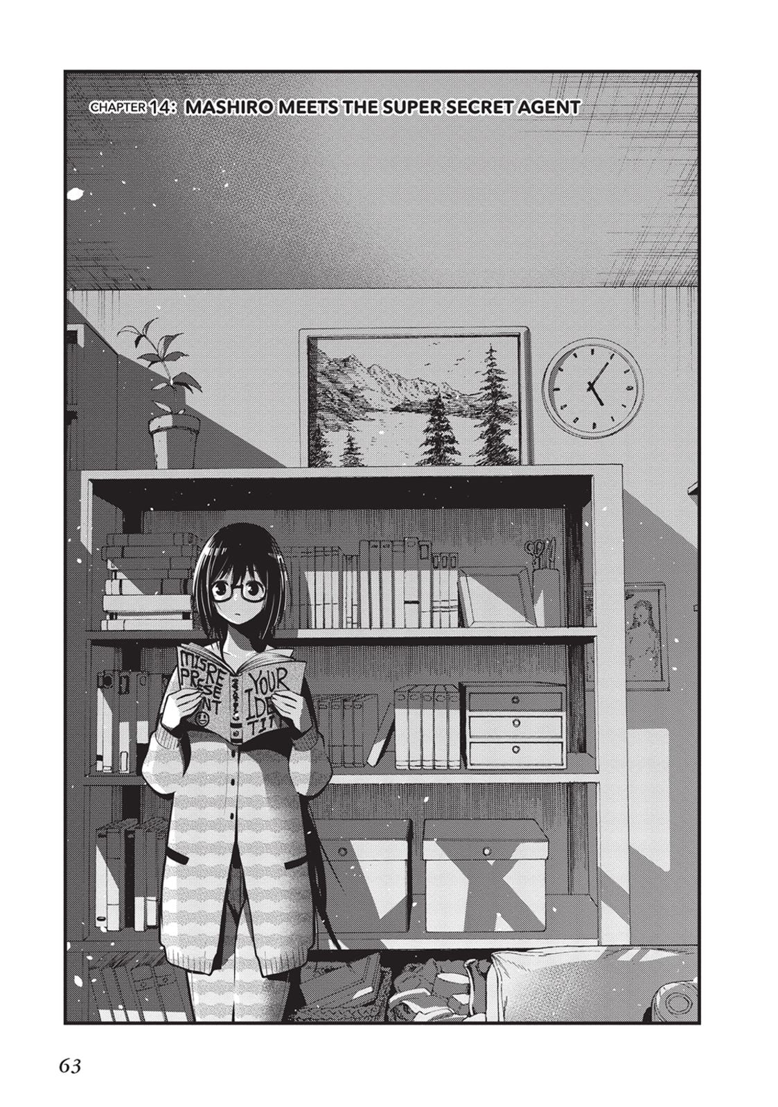 Detectives These Days Are Crazy! Volume 3