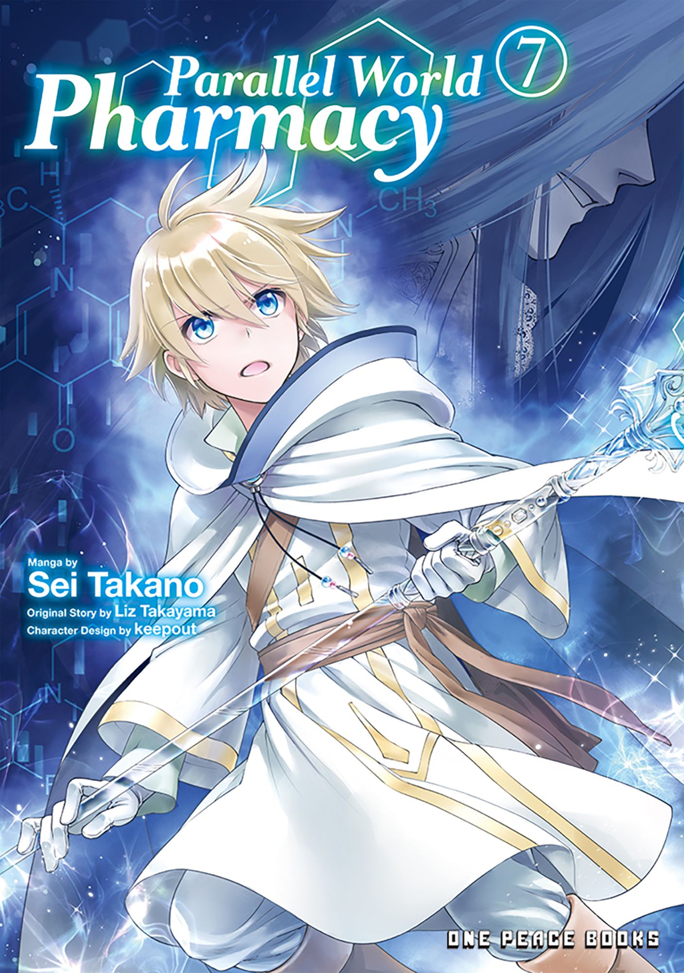 Parallel World Pharmacy Volume 7