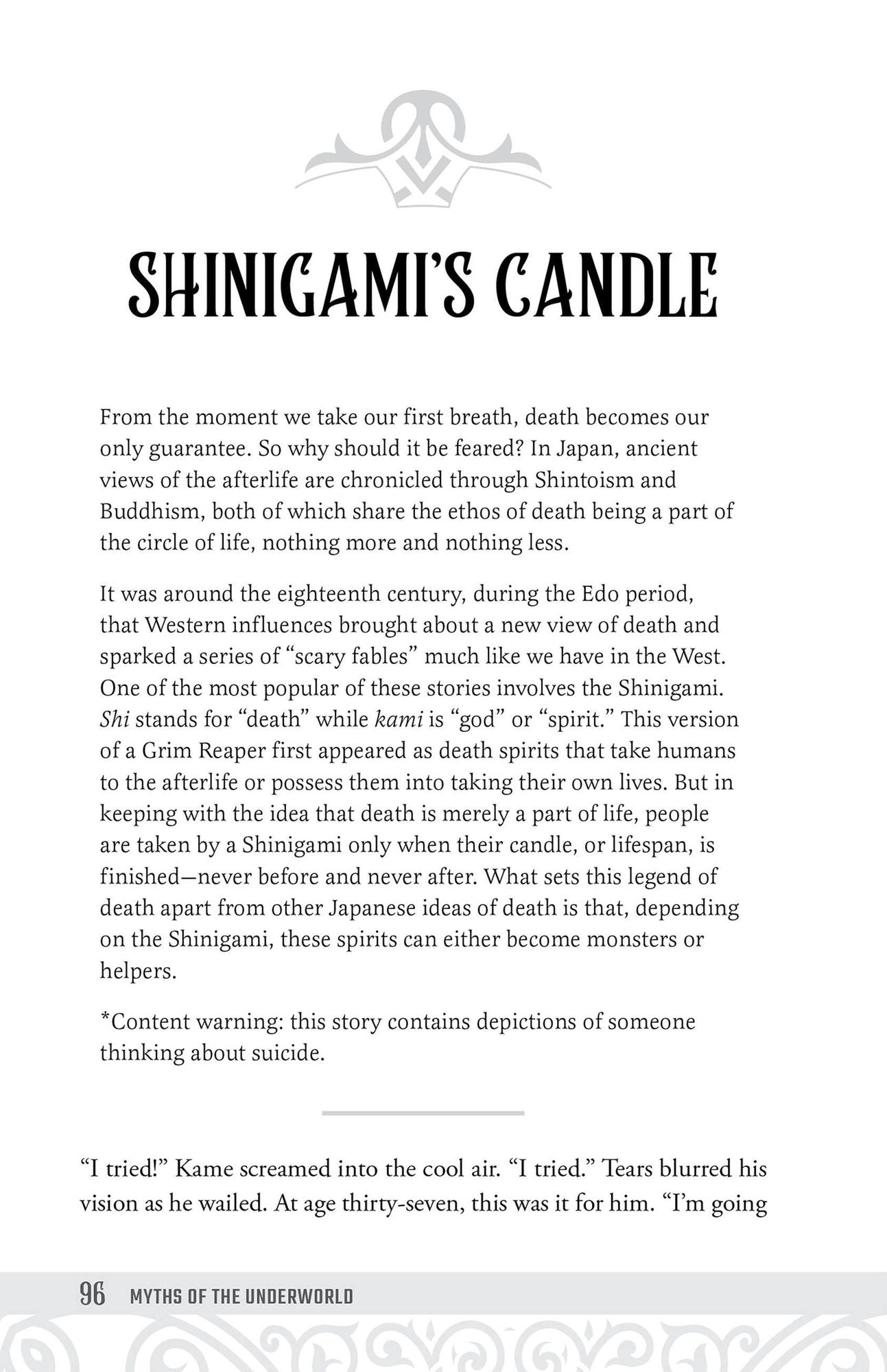 Myths of the Underworld: Timeless Tales of the Afterlife, Love, Revenge, Fatal Attraction and More from Around the World (Includes Stories about Hades and Persephone, Kali, th