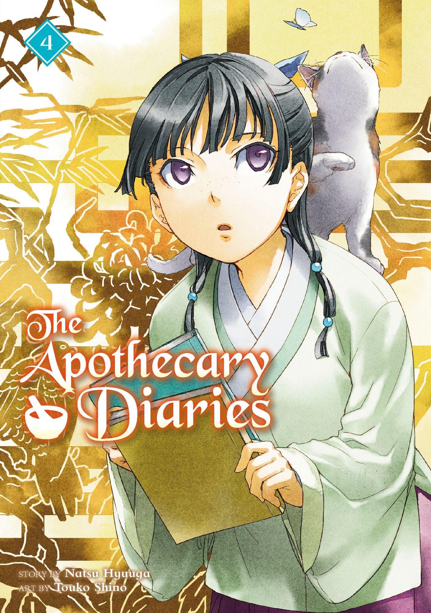 The Apothecary Diaries: Volume 4 (Light Novel)