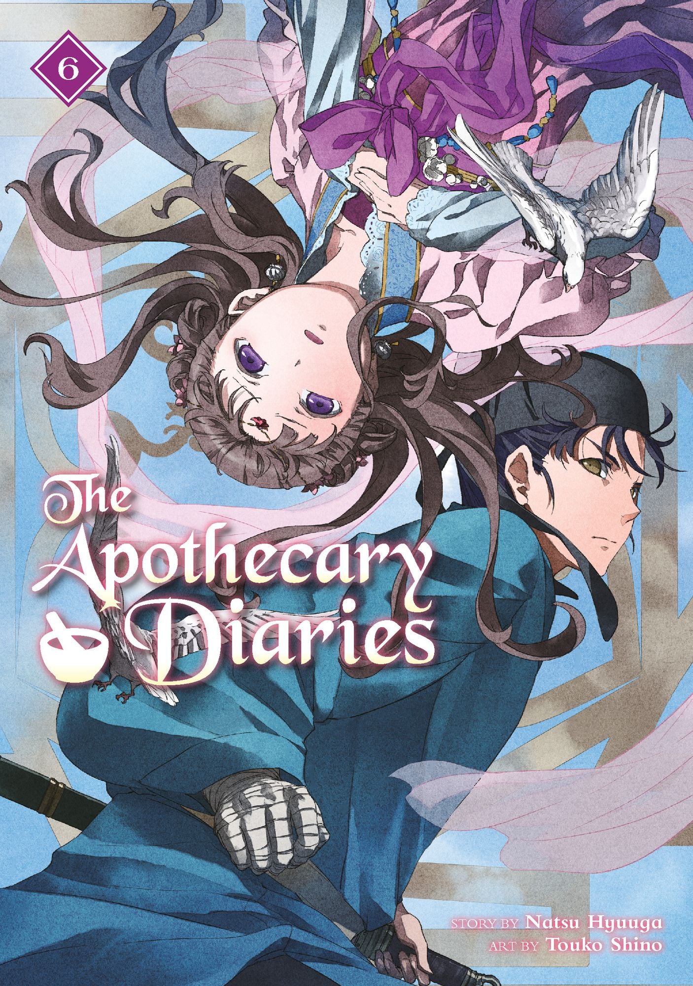 The Apothecary Diaries: Volume 6 (Light Novel)