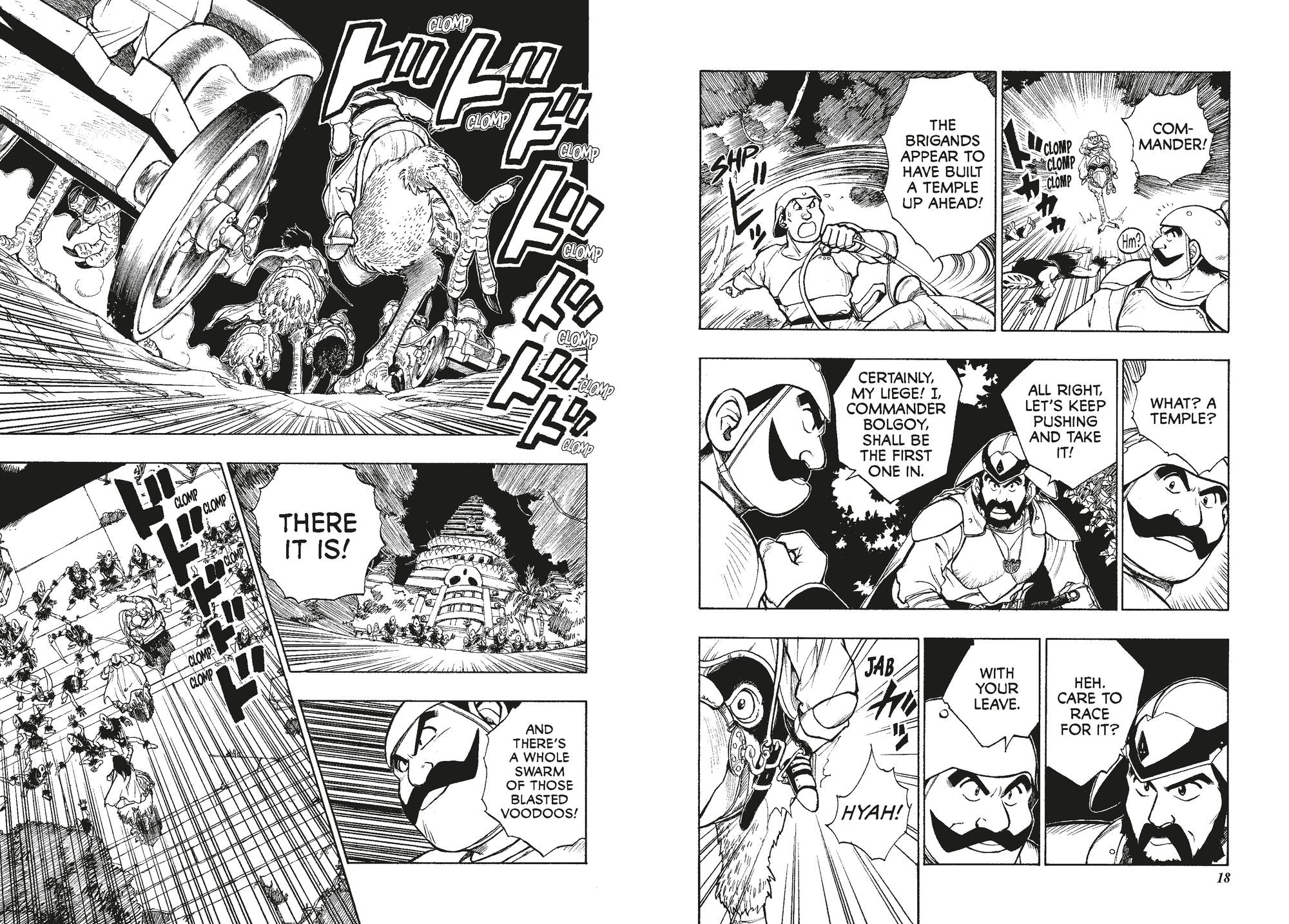 Dragon Quest: The Mark of Erdrick 01