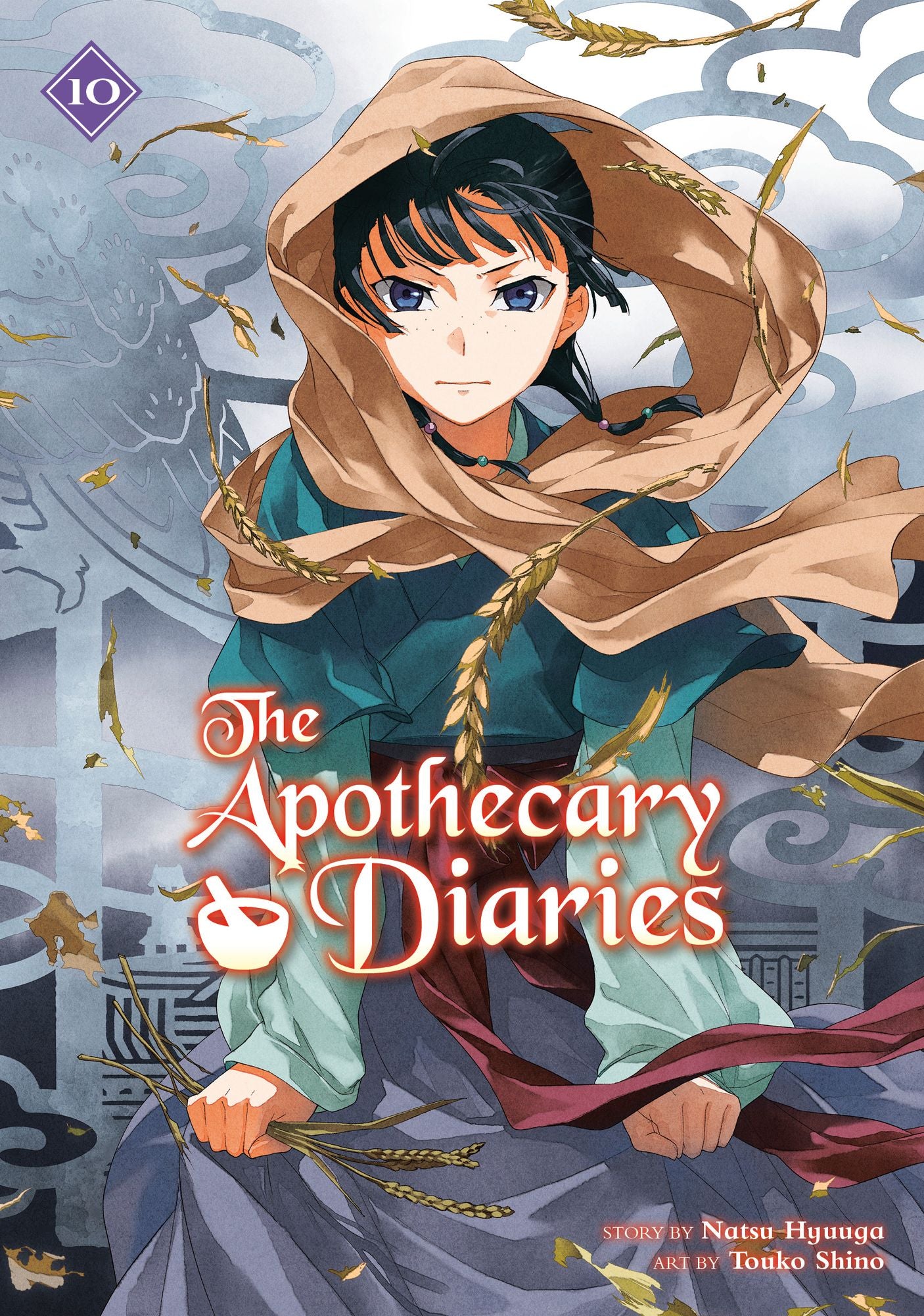 The Apothecary Diaries: Volume 10 (Light Novel)