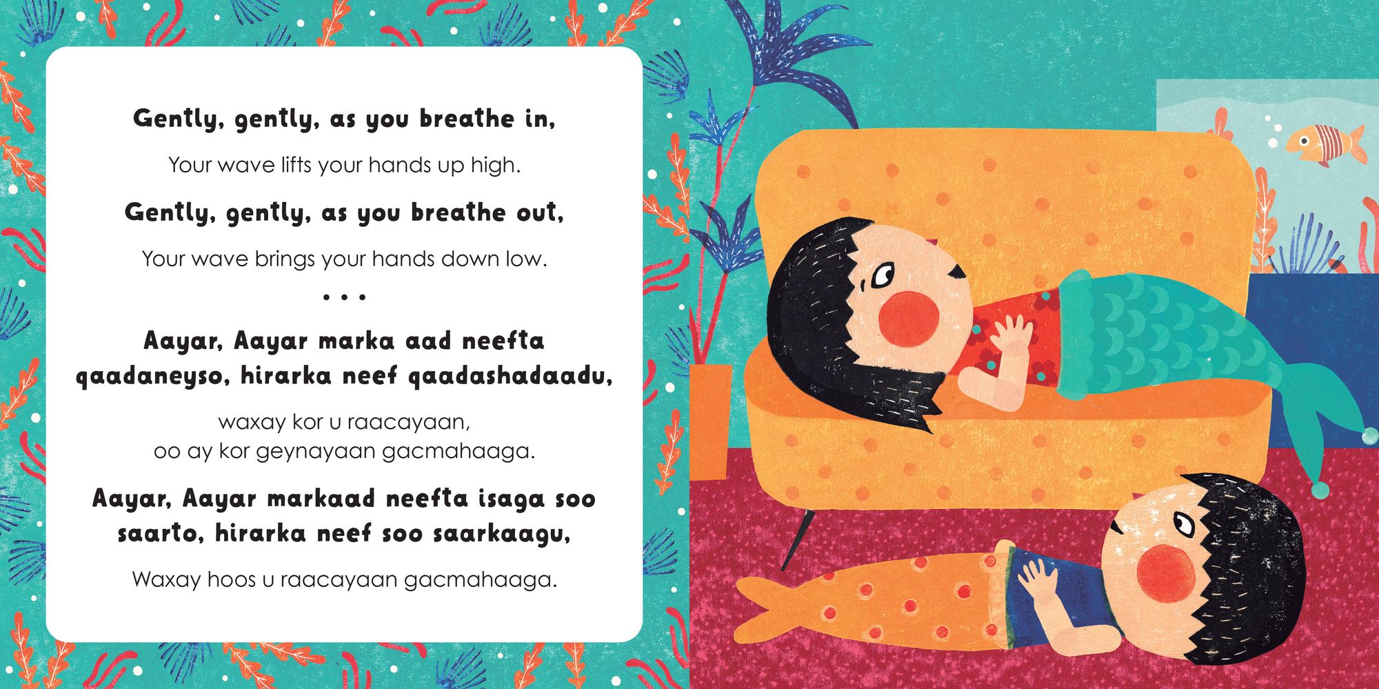 Mindful Tots: Tummy Ride (Bilingual Somali & English)