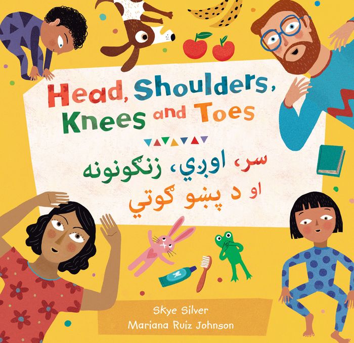 Head, Shoulders, Knees and Toes (Bilingual Pashto & English)
