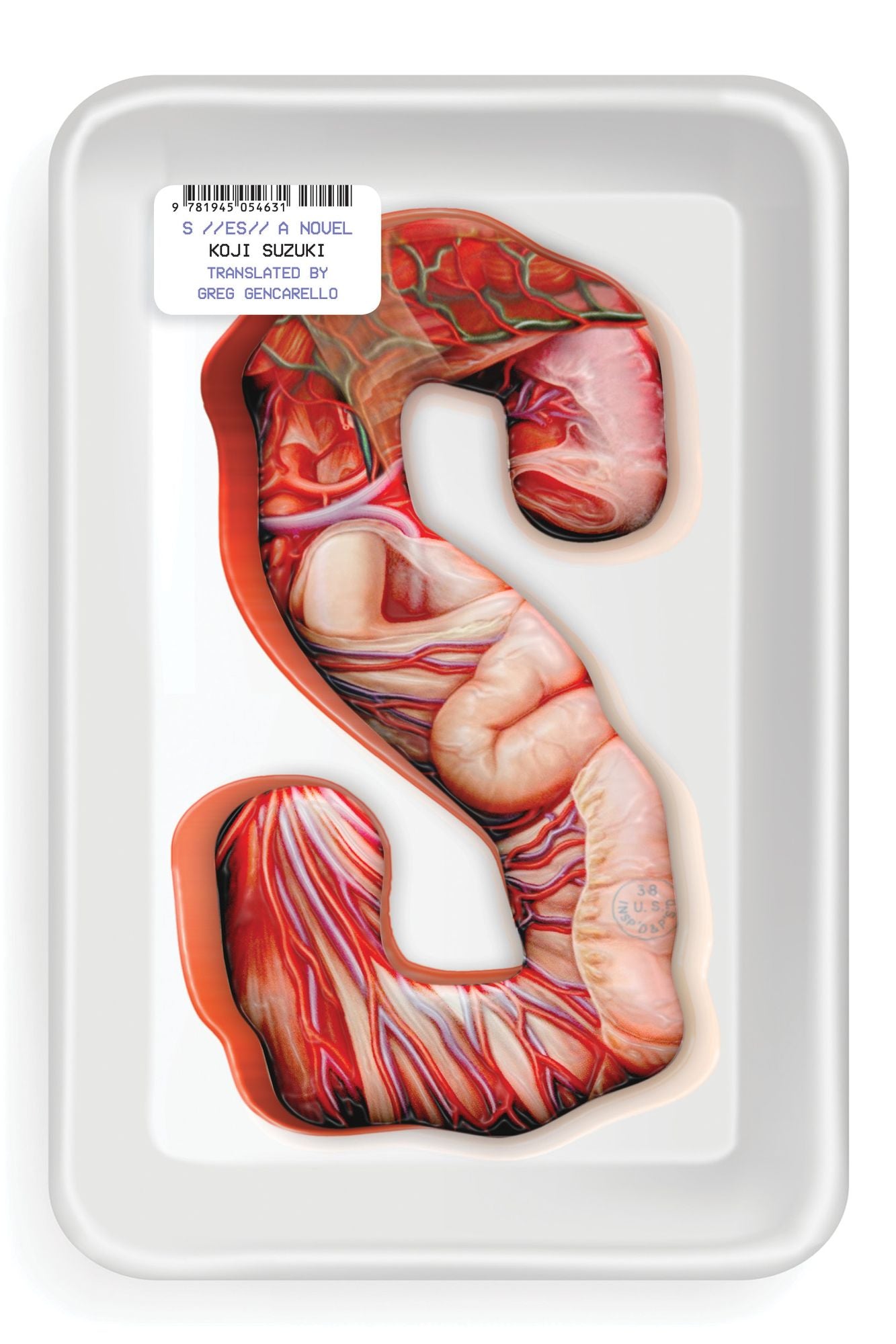 S: Es (Ring Series #5)