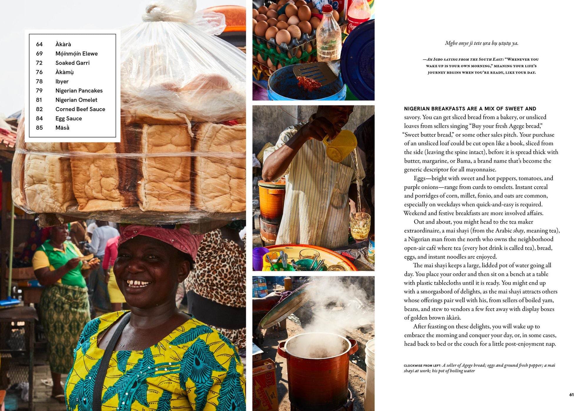 Chop Chop: Cooking the Food of Nigeria
