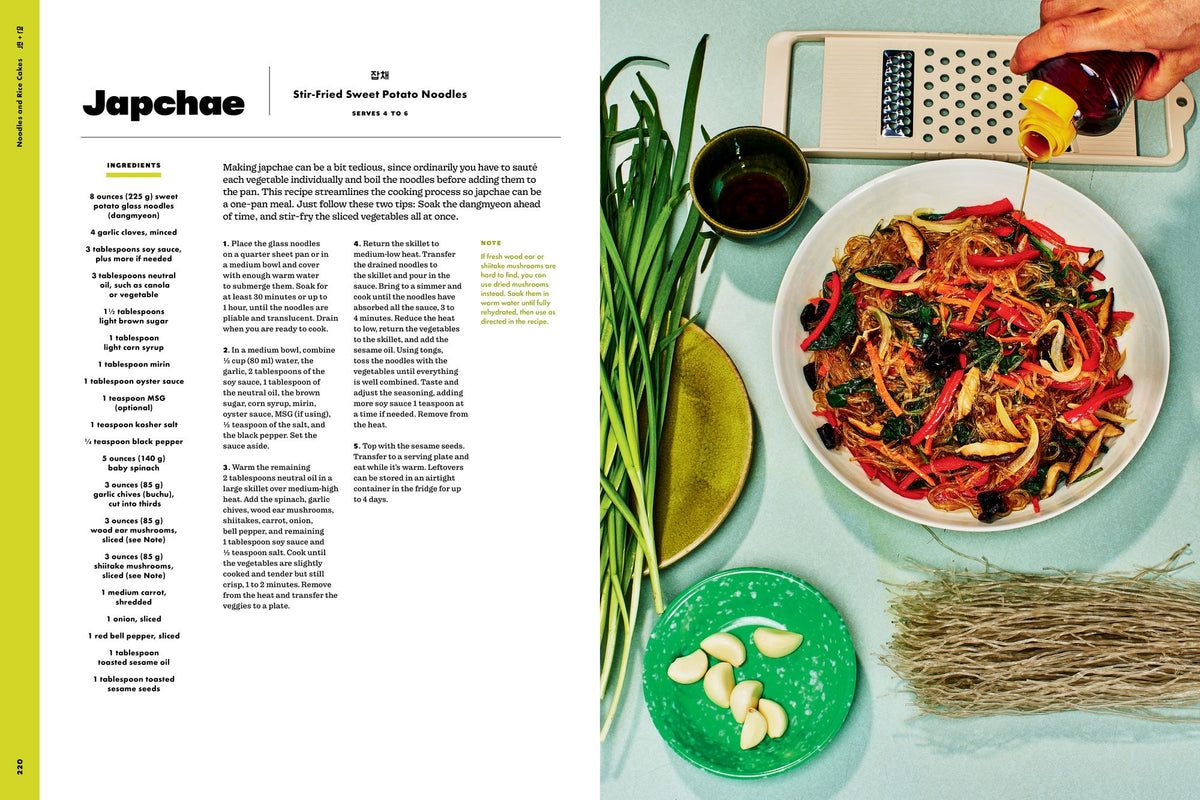 H Mart: The Cookbook: Essential Ingredients, Techniques, and Korean Recipes