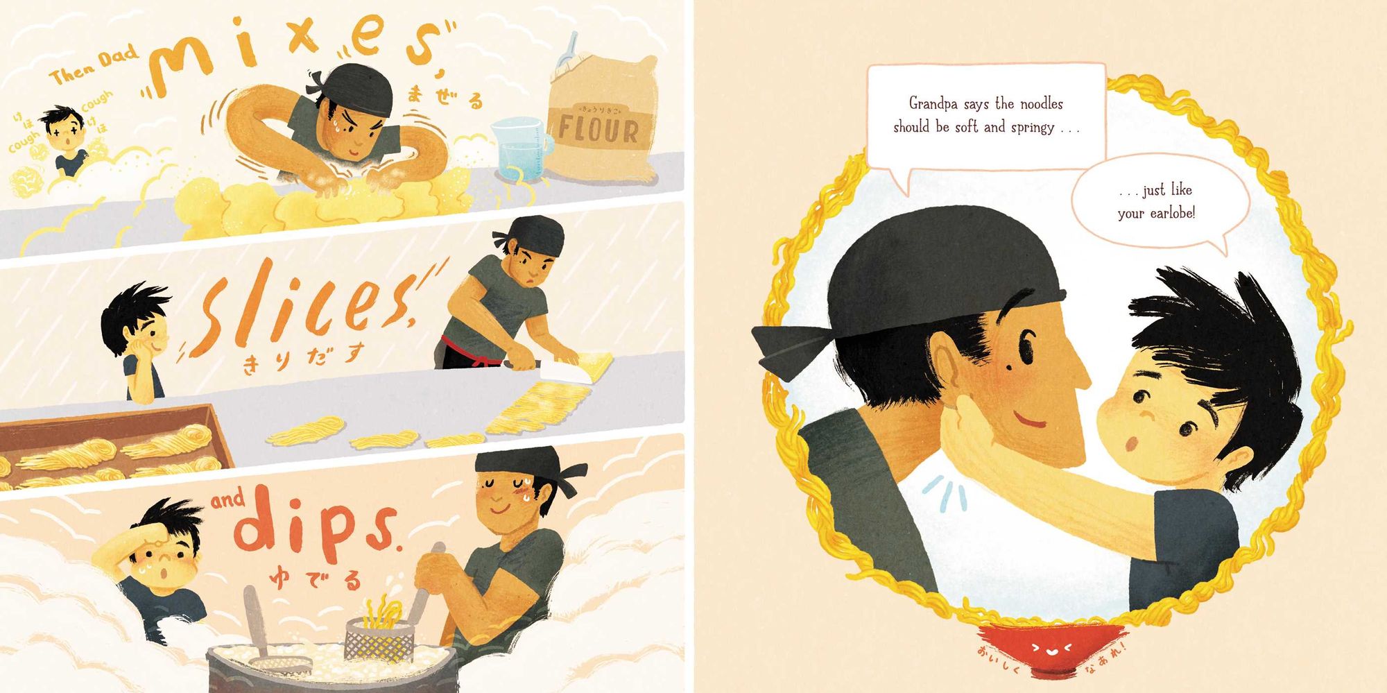 Ramen for Everyone