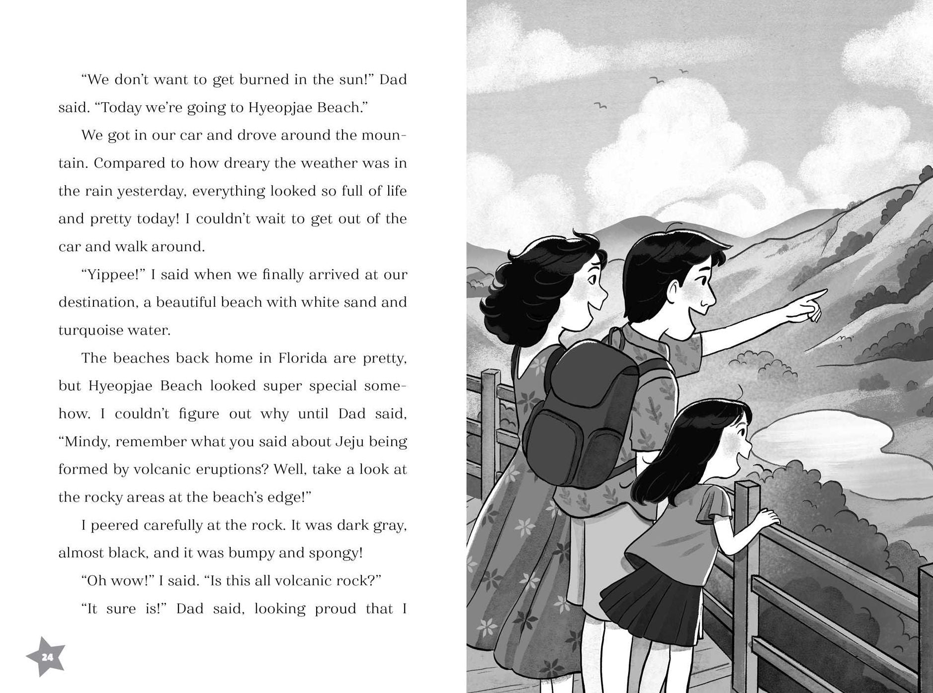 Mindy Kim and the Fun Family Vacation