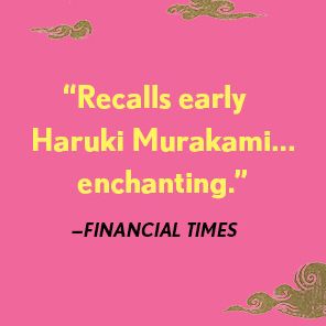 How to Hold Someone In Your Heart: A Novel