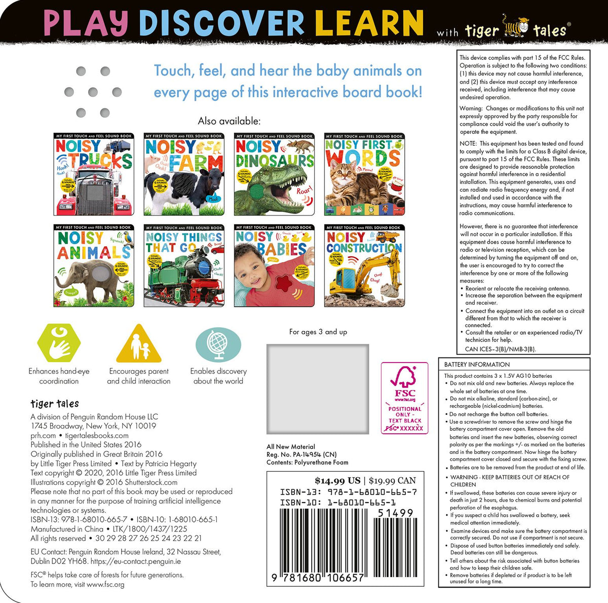 Noisy Baby Animals: My First Touch and Feel Sound Book