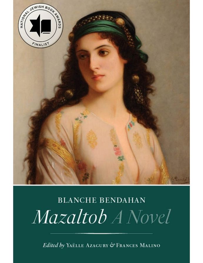 Mazaltob: A Novel