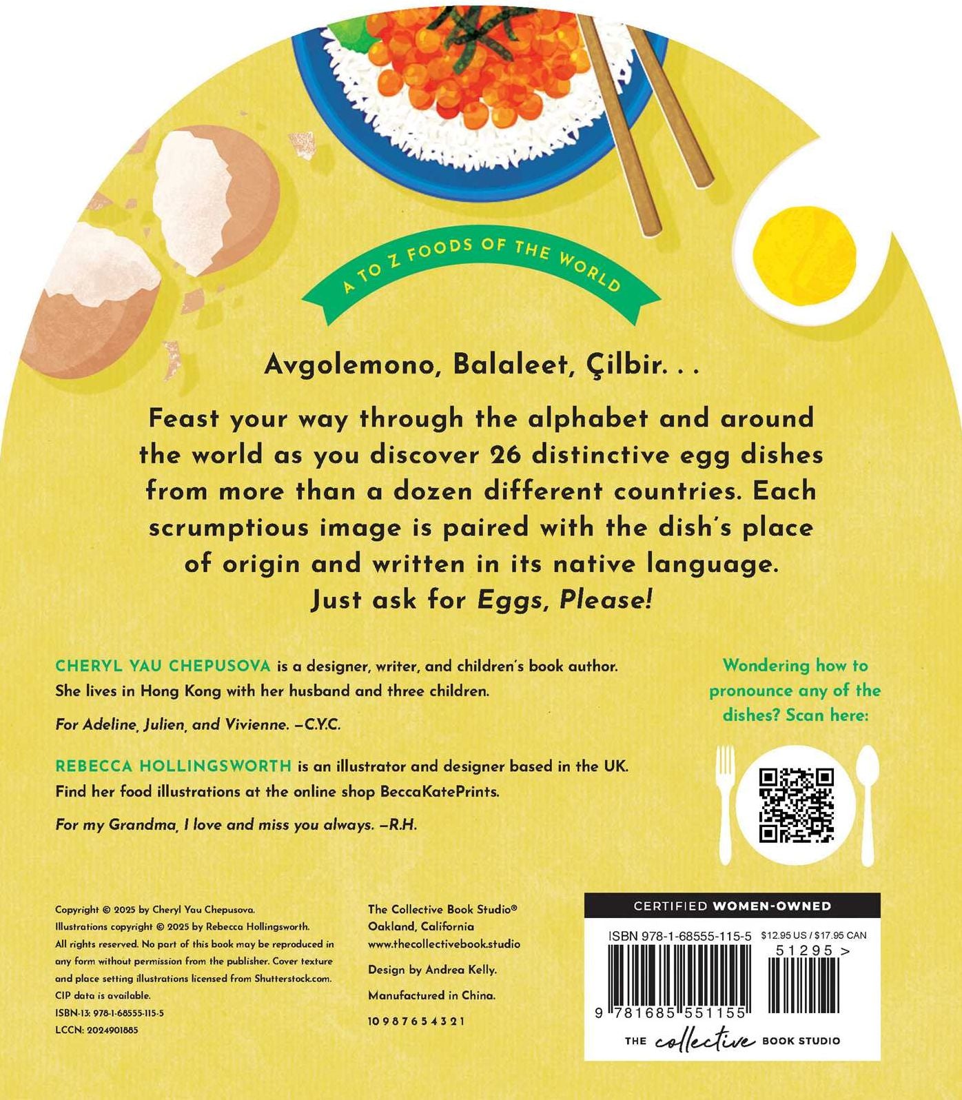 Eggs, Please!