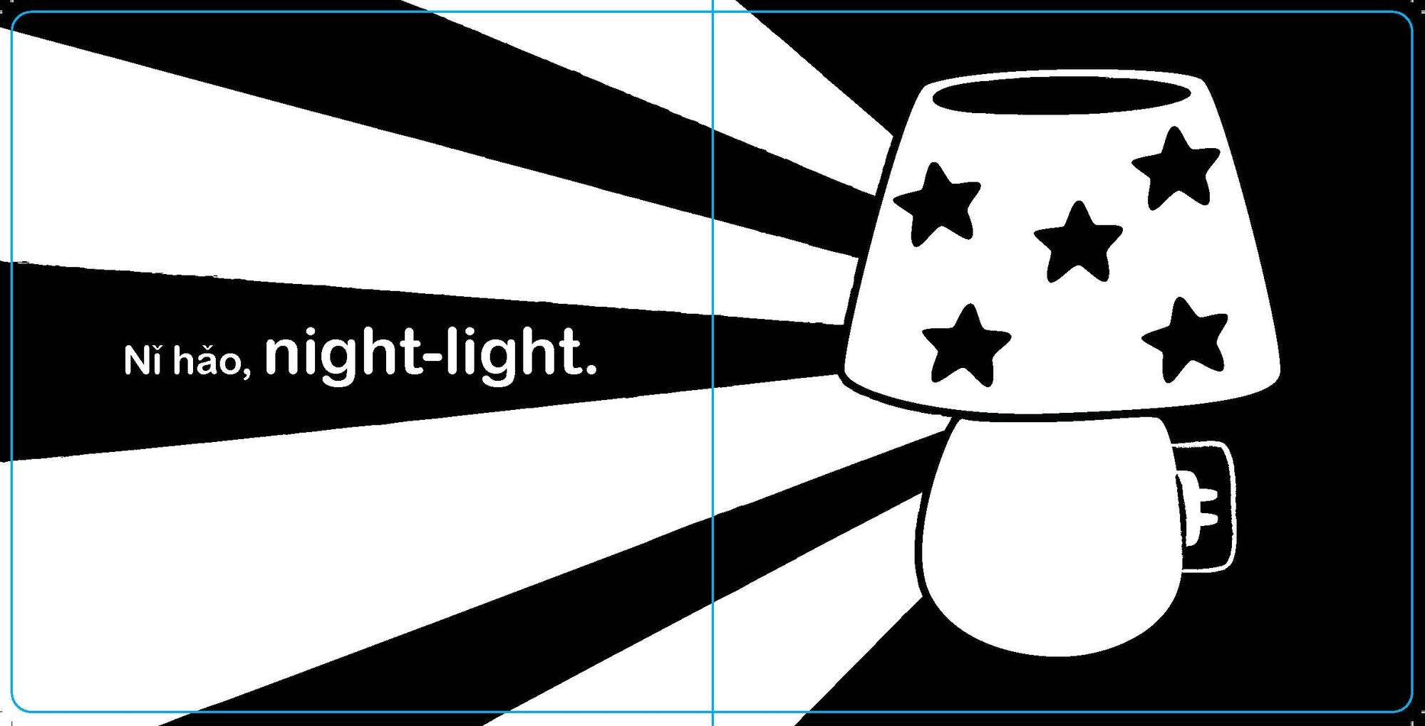 Hello, Bedtime: A Perfect High-Contrast Black-and-White Board Book for a Baby Shower Gift to Newborns and Babies
