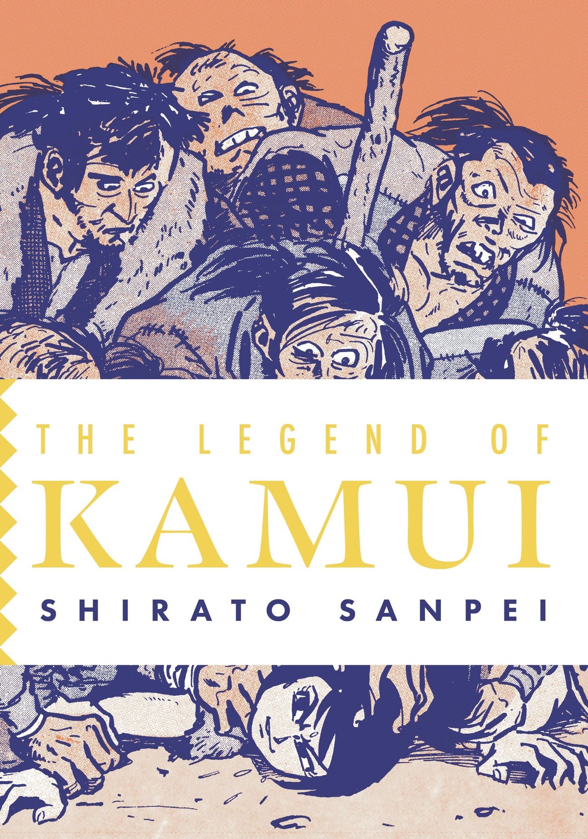 The Legend of Kamui: Volume One