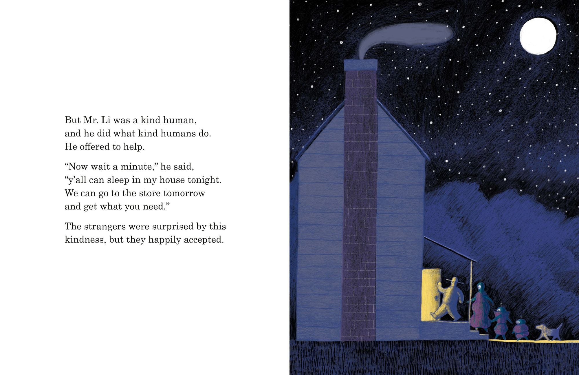 We Are Definitely Human