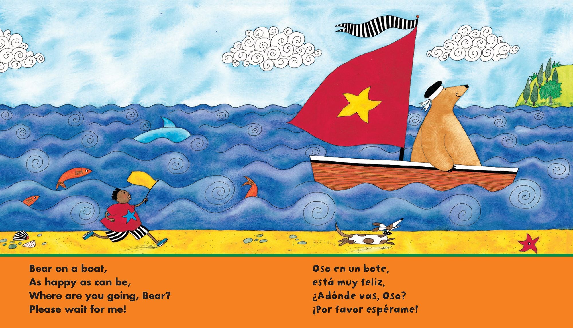 Bear on a Bike / Oso en bicicleta