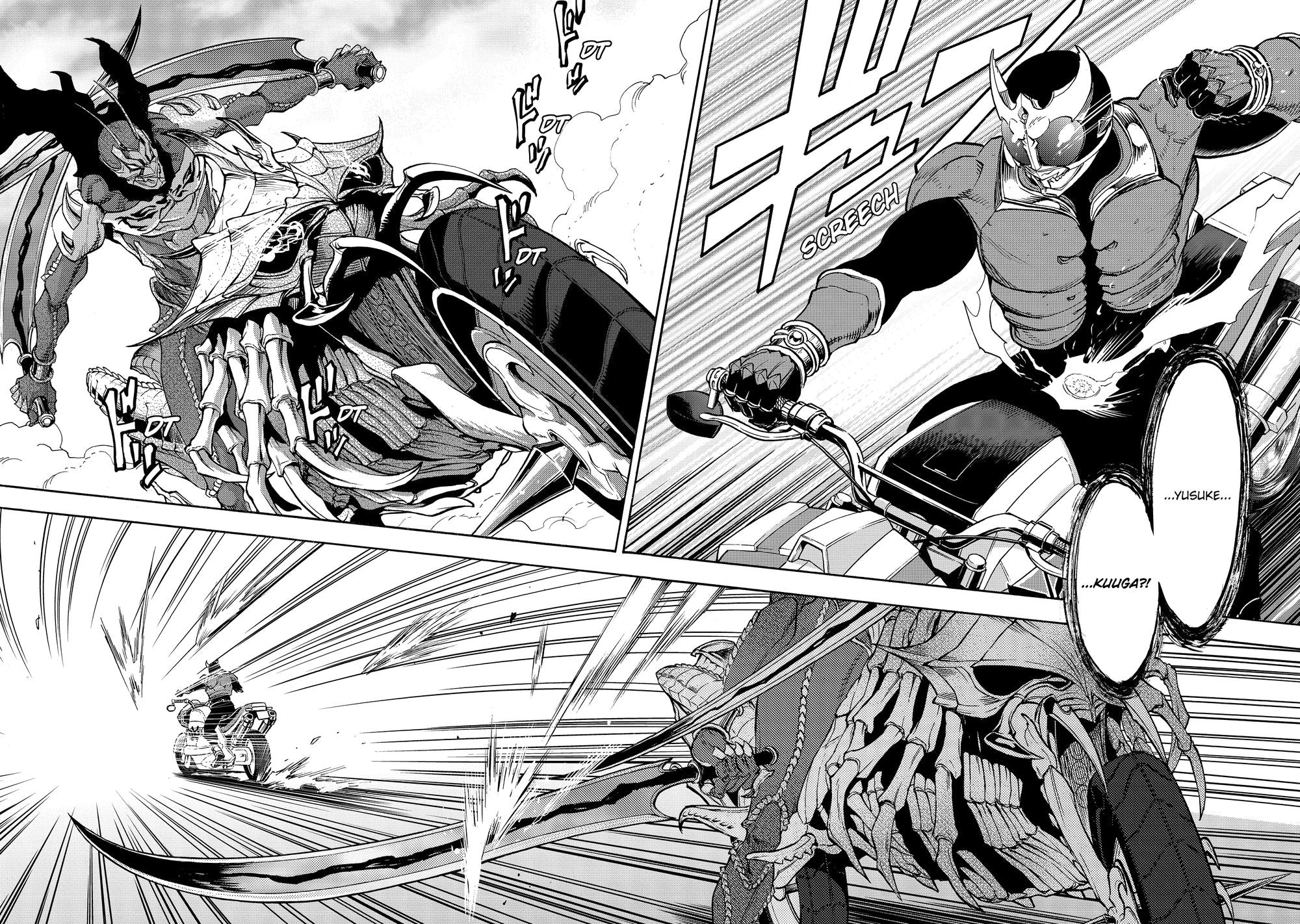 Kamen Rider Kuuga Vol.10