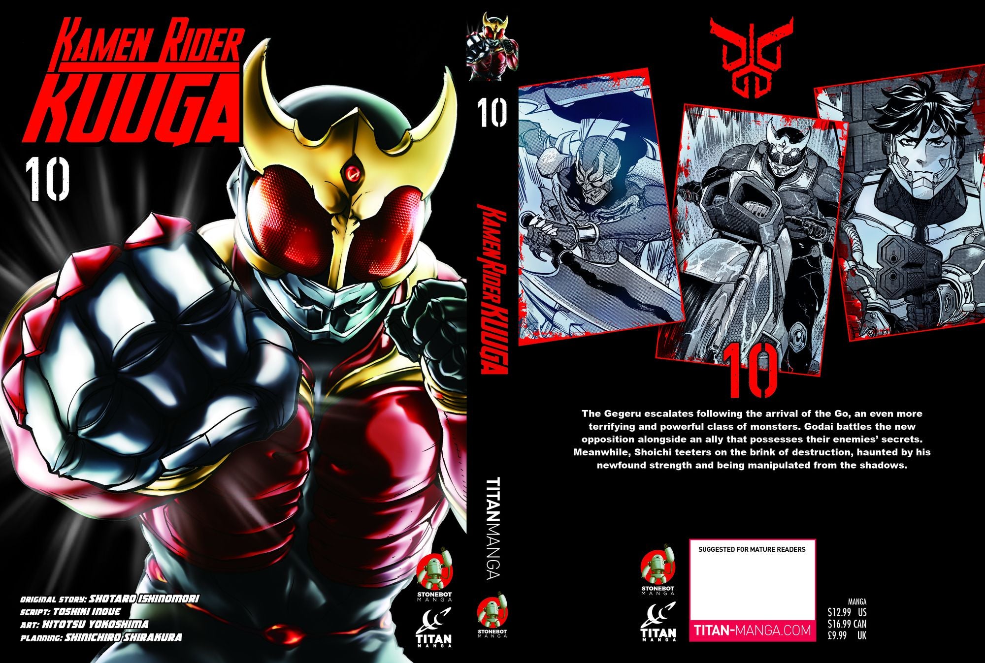 Kamen Rider Kuuga Vol.10