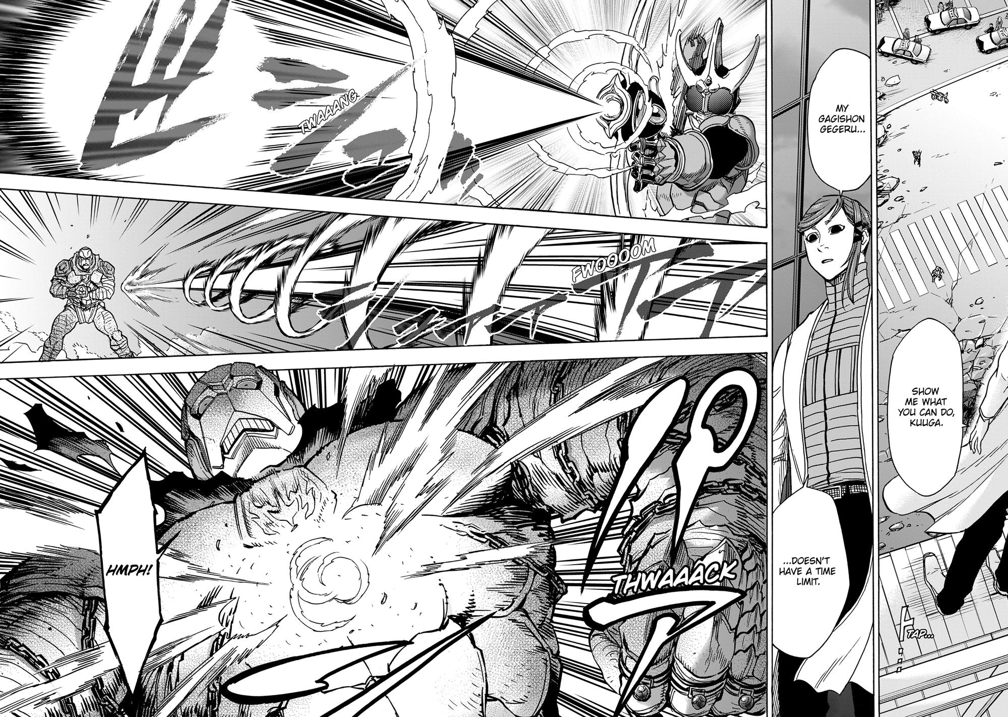 Kamen Rider Kuuga Vol.11