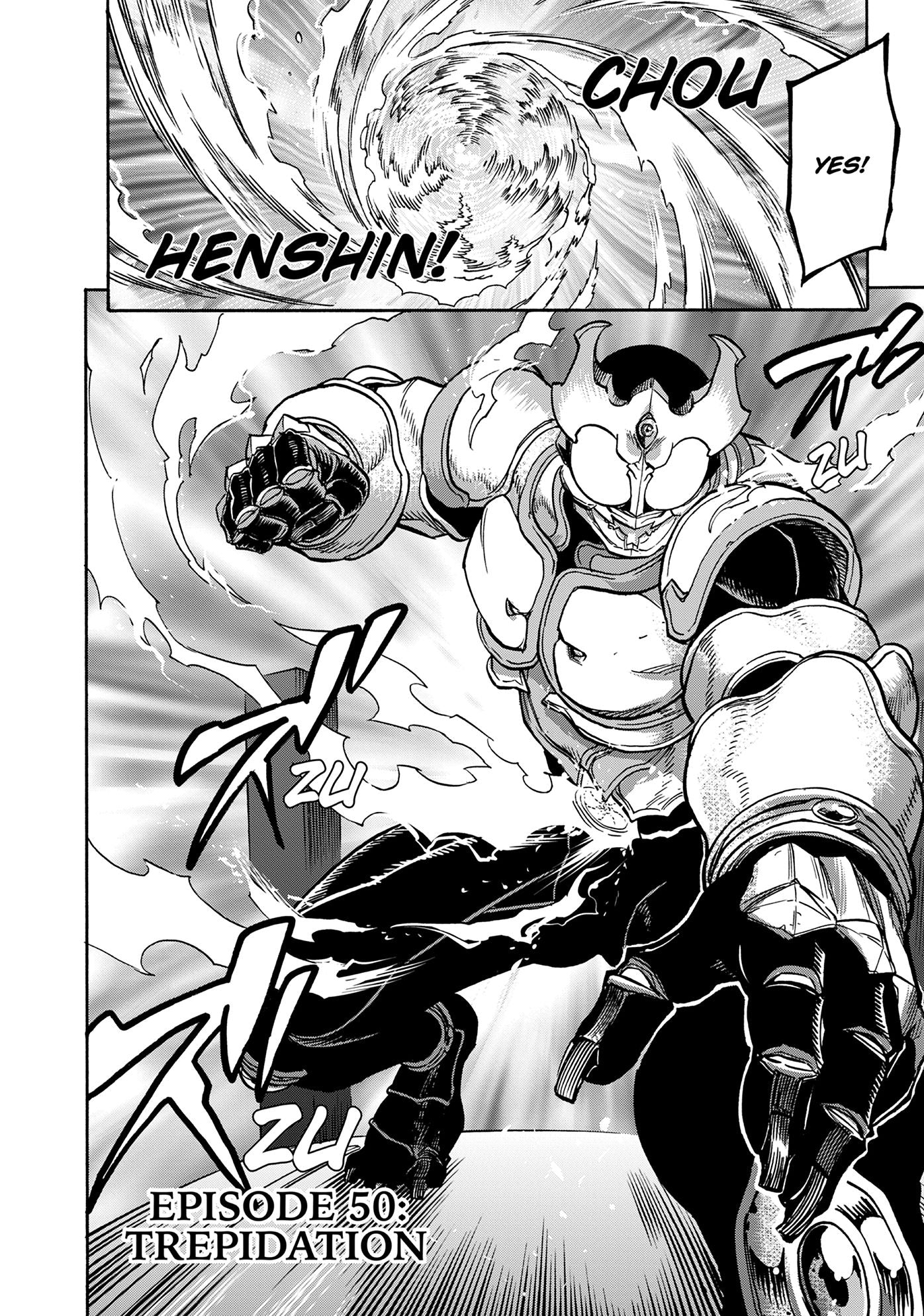Kamen Rider Kuuga Vol.11