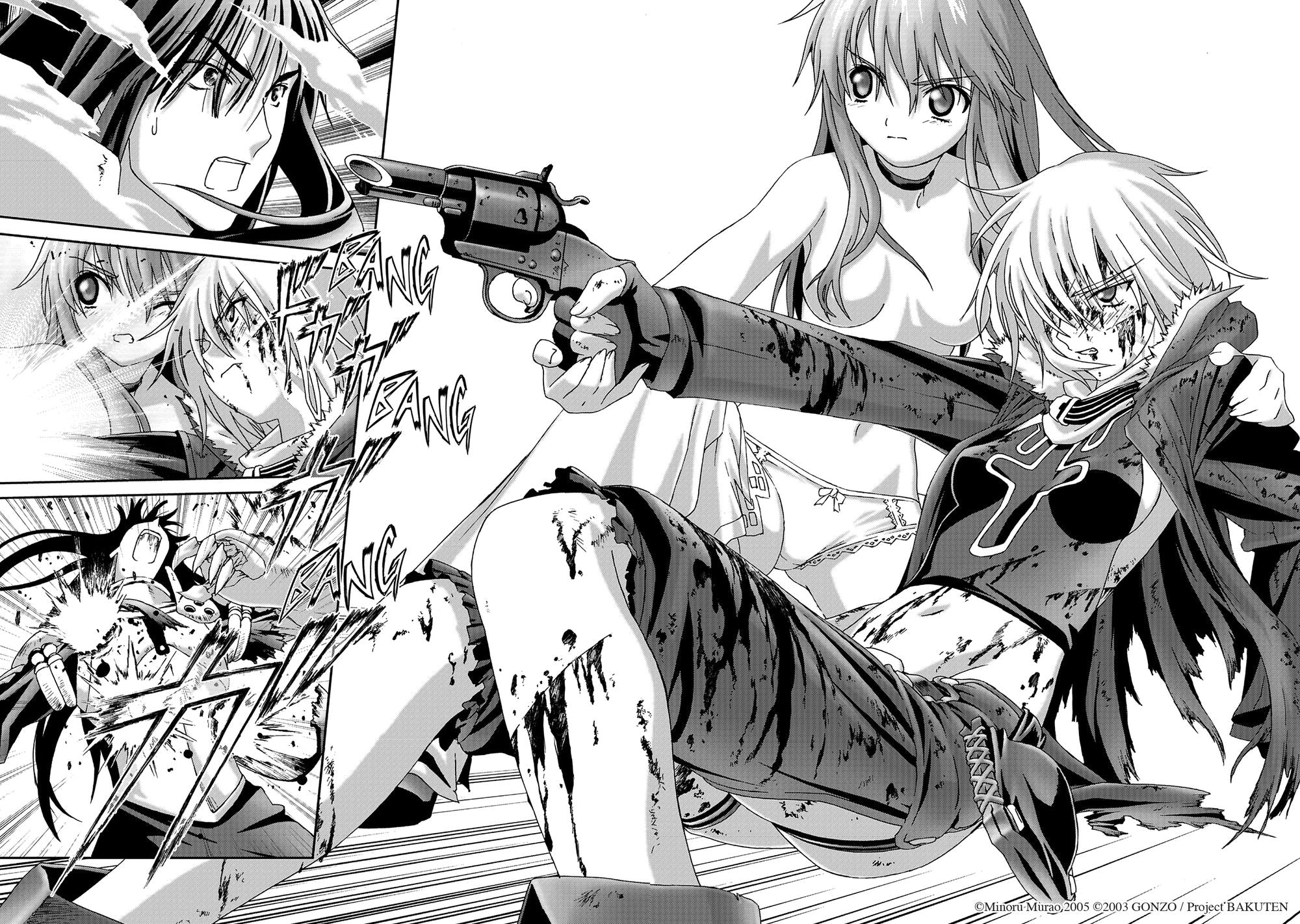 Burst Angel Vol.3