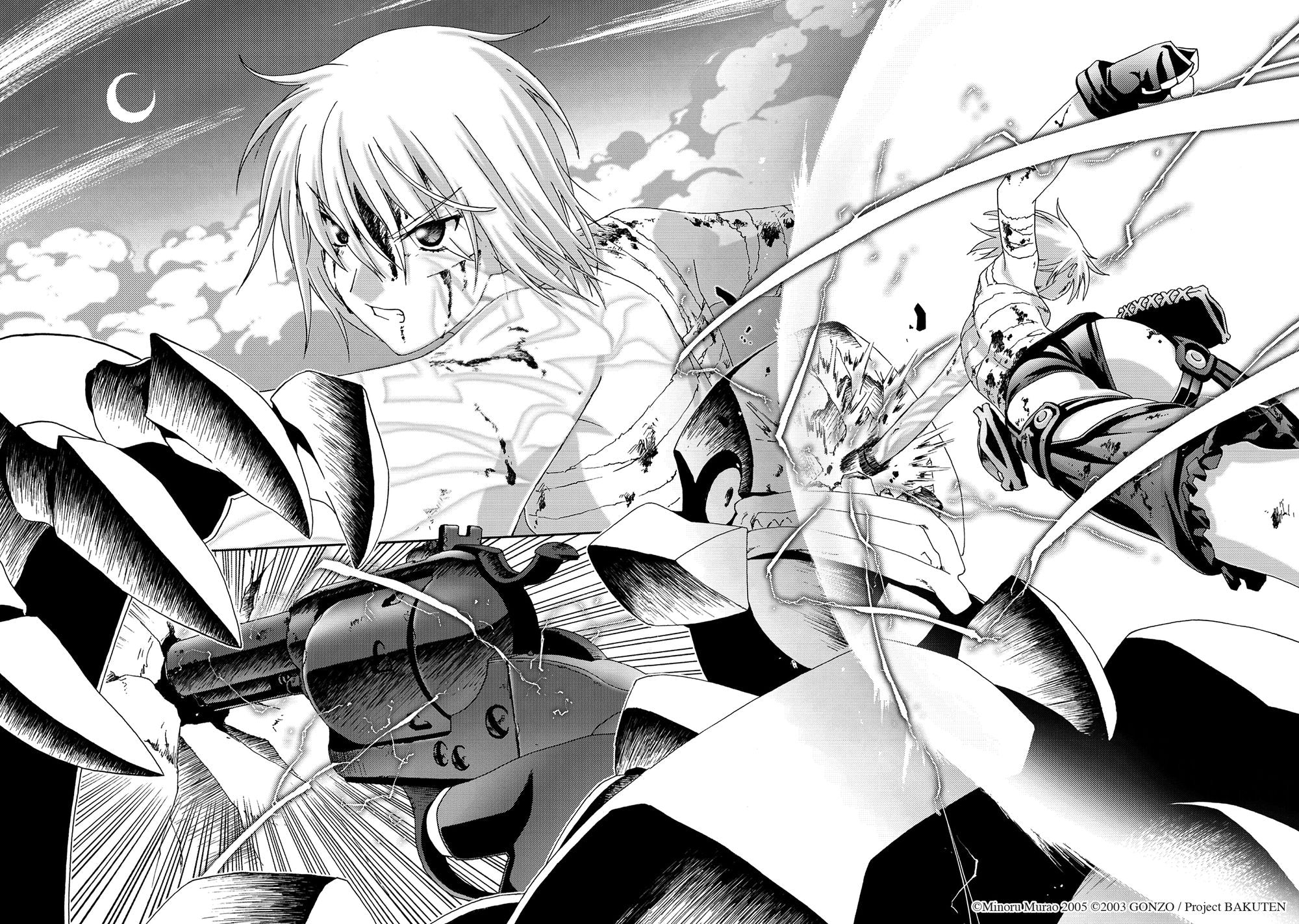 Burst Angel Vol.3