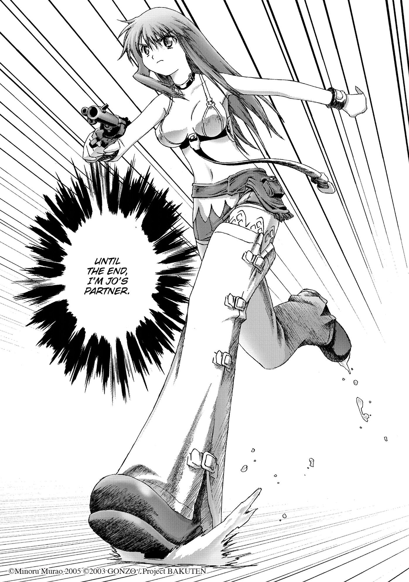 Burst Angel Vol.3